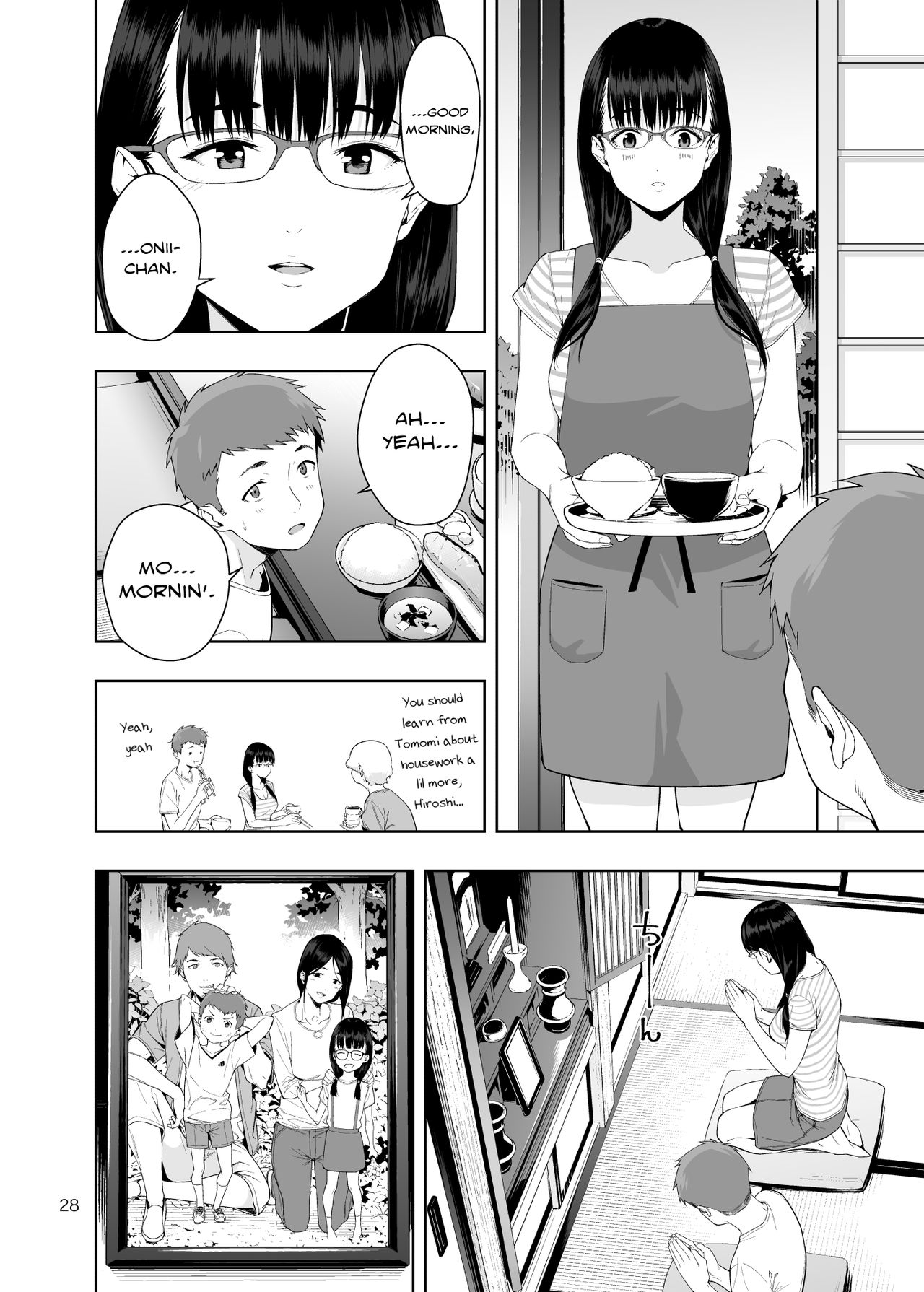 RAIN -It Was My Sister Who Confessed to Me- page 27