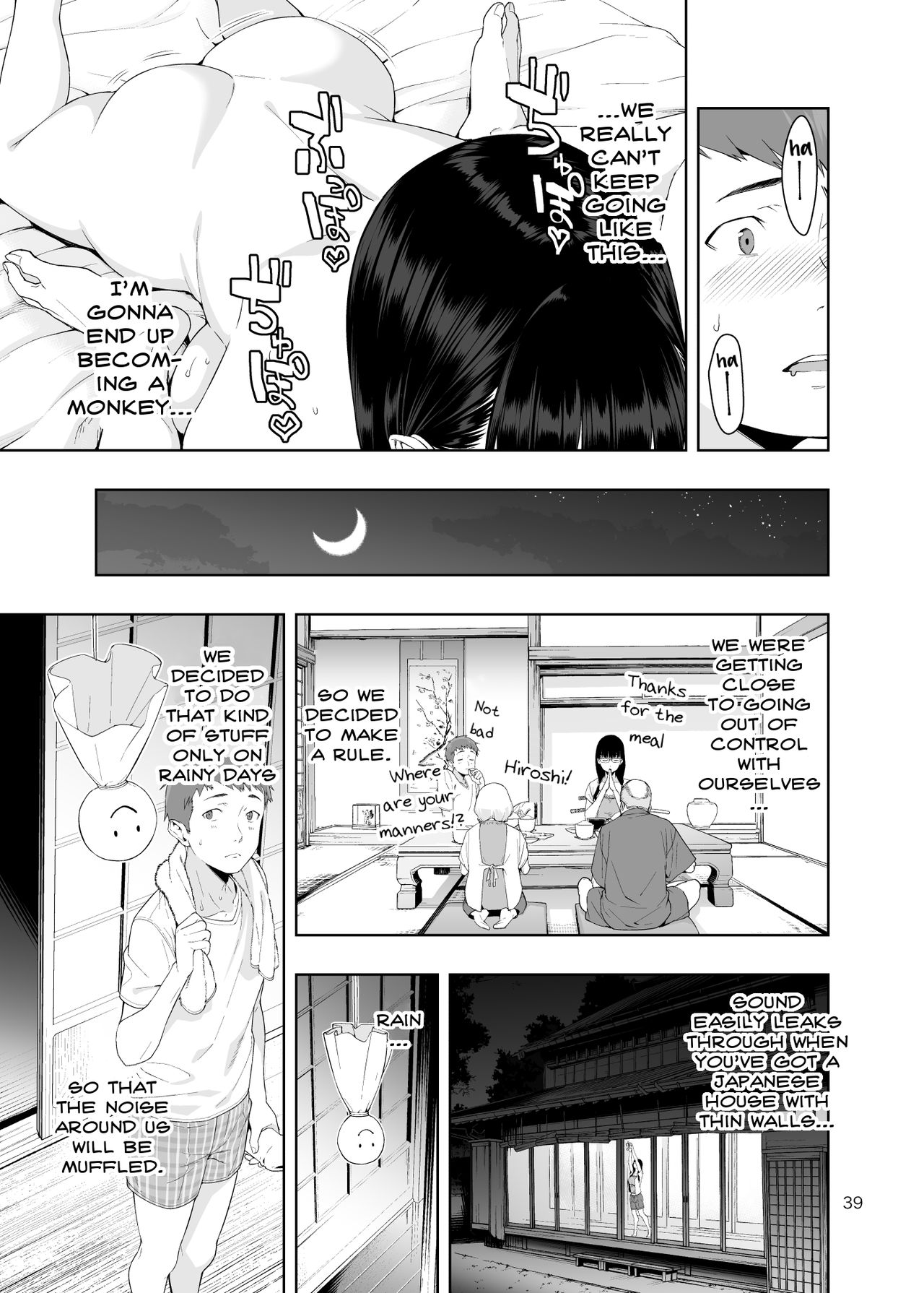 RAIN -It Was My Sister Who Confessed to Me- page 38