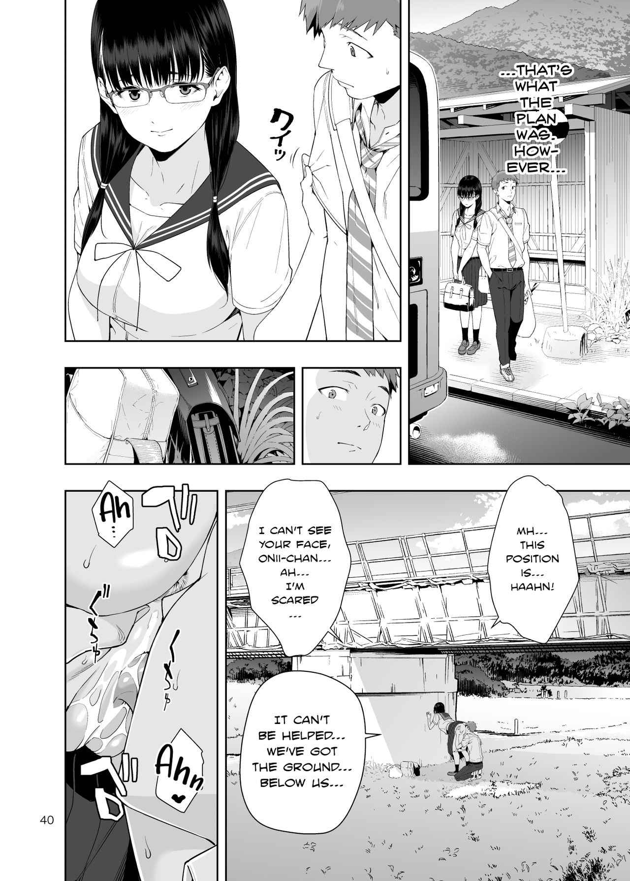 RAIN -It Was My Sister Who Confessed to Me- page 39