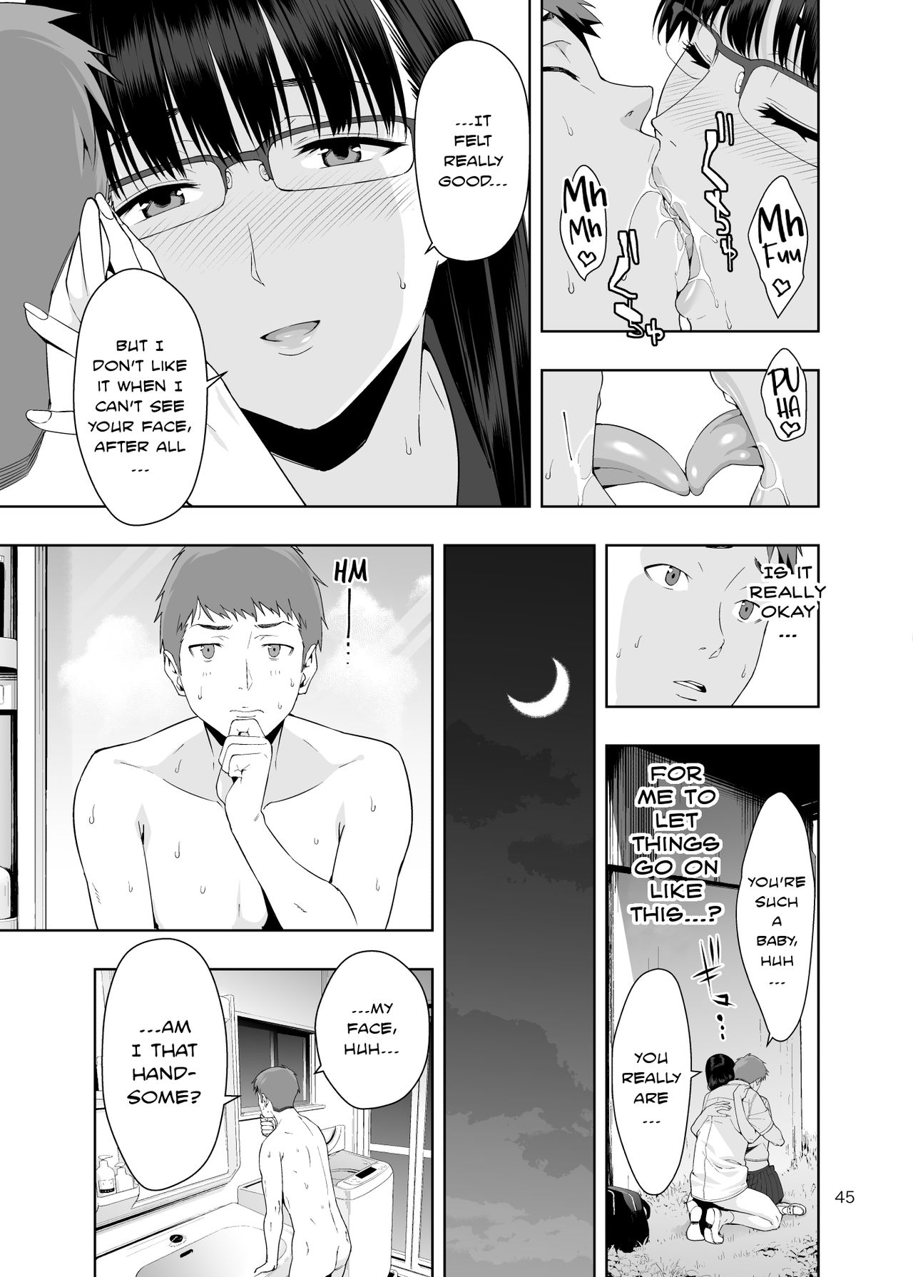RAIN -It Was My Sister Who Confessed to Me- page 44