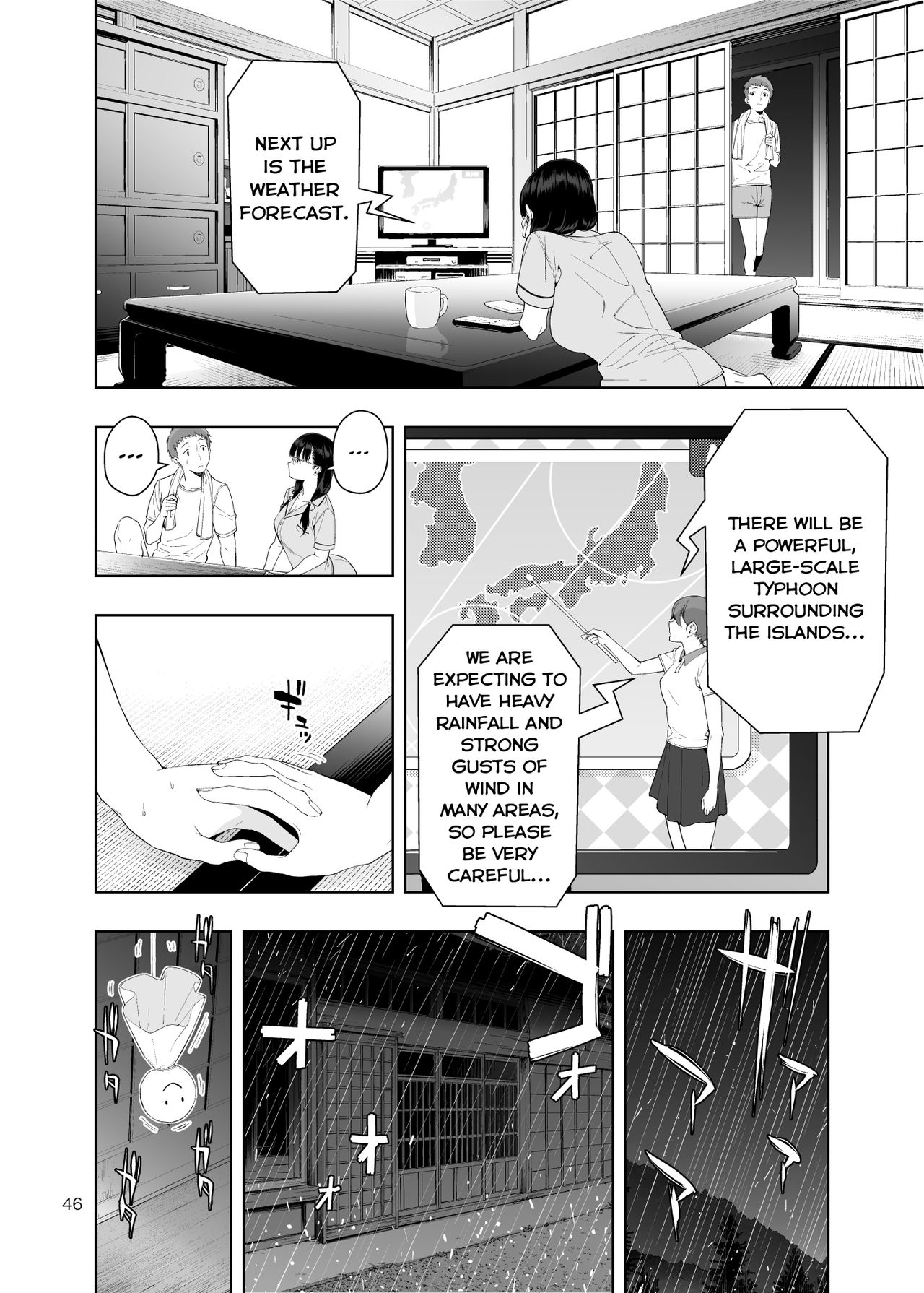 RAIN -It Was My Sister Who Confessed to Me- page 45