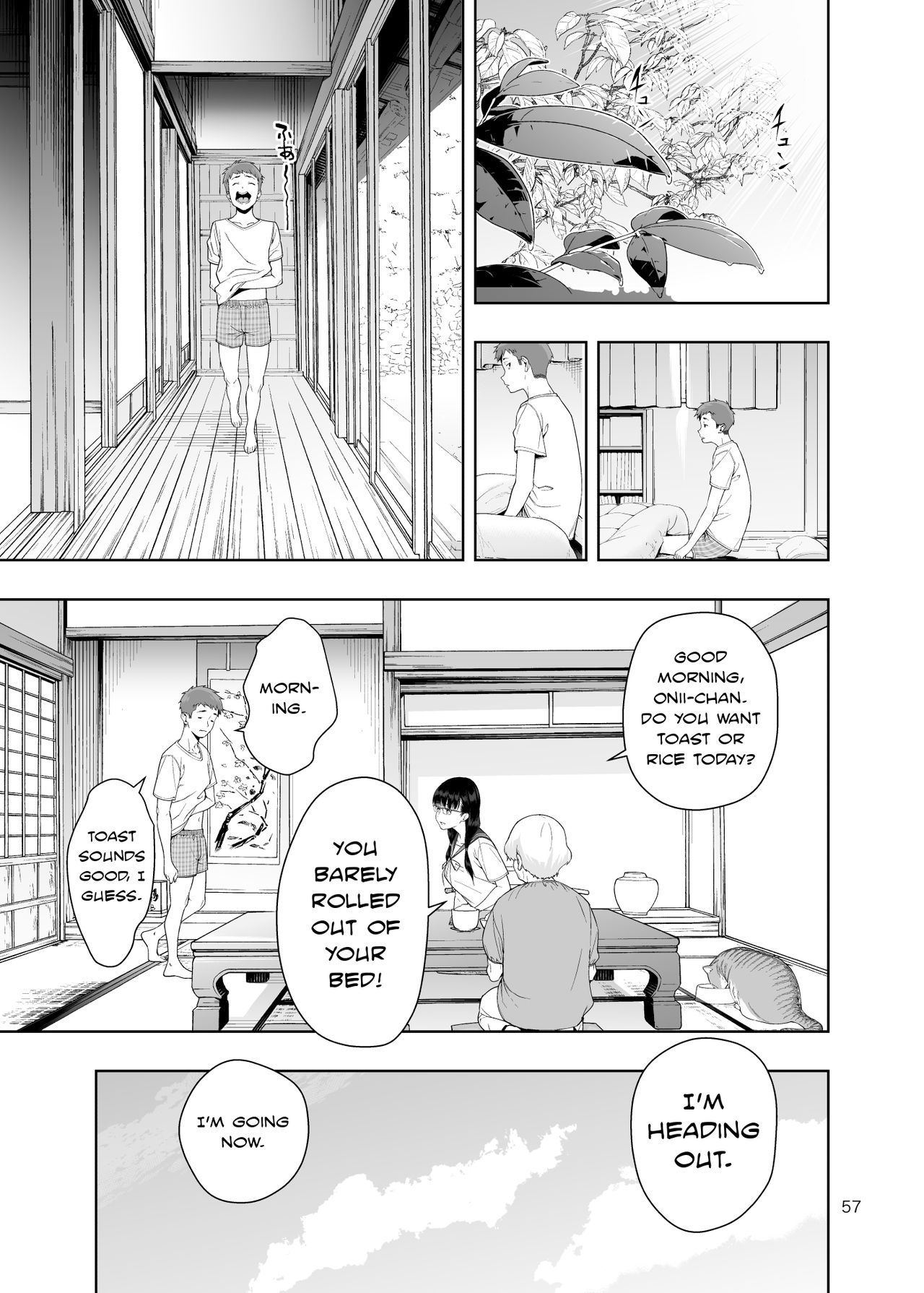 RAIN -It Was My Sister Who Confessed to Me- page 56