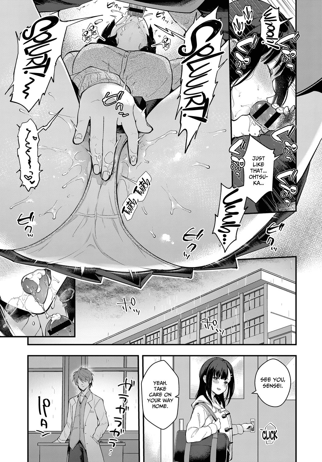 Rain of March page 9
