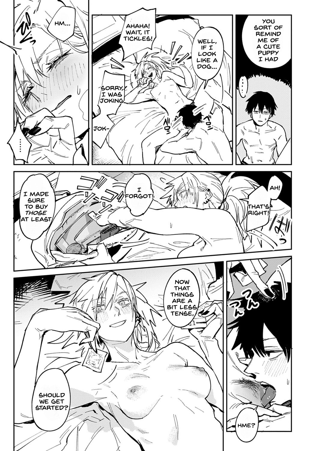 Rakki Taishyaku page 19