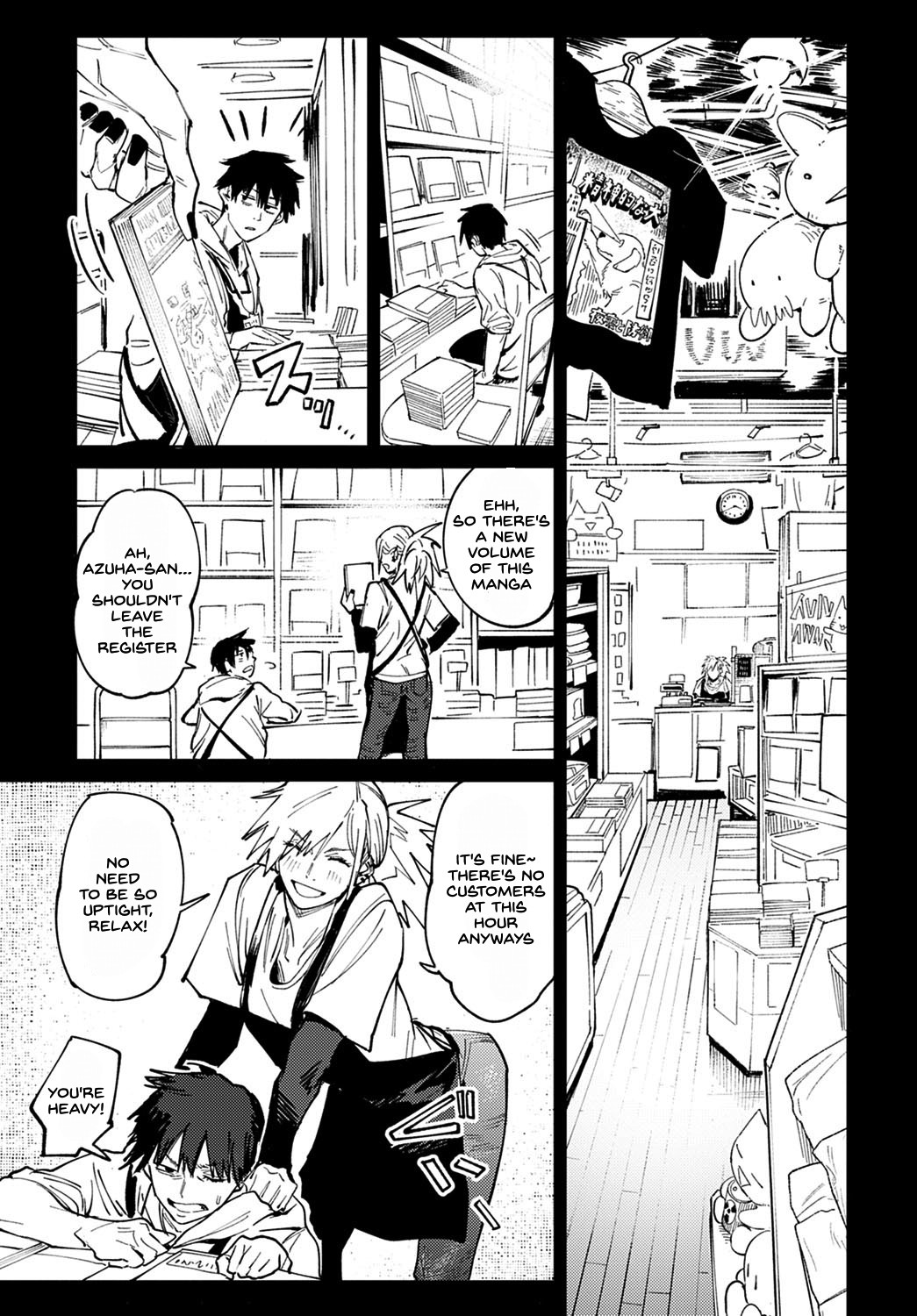 Rakki Taishyaku page 3