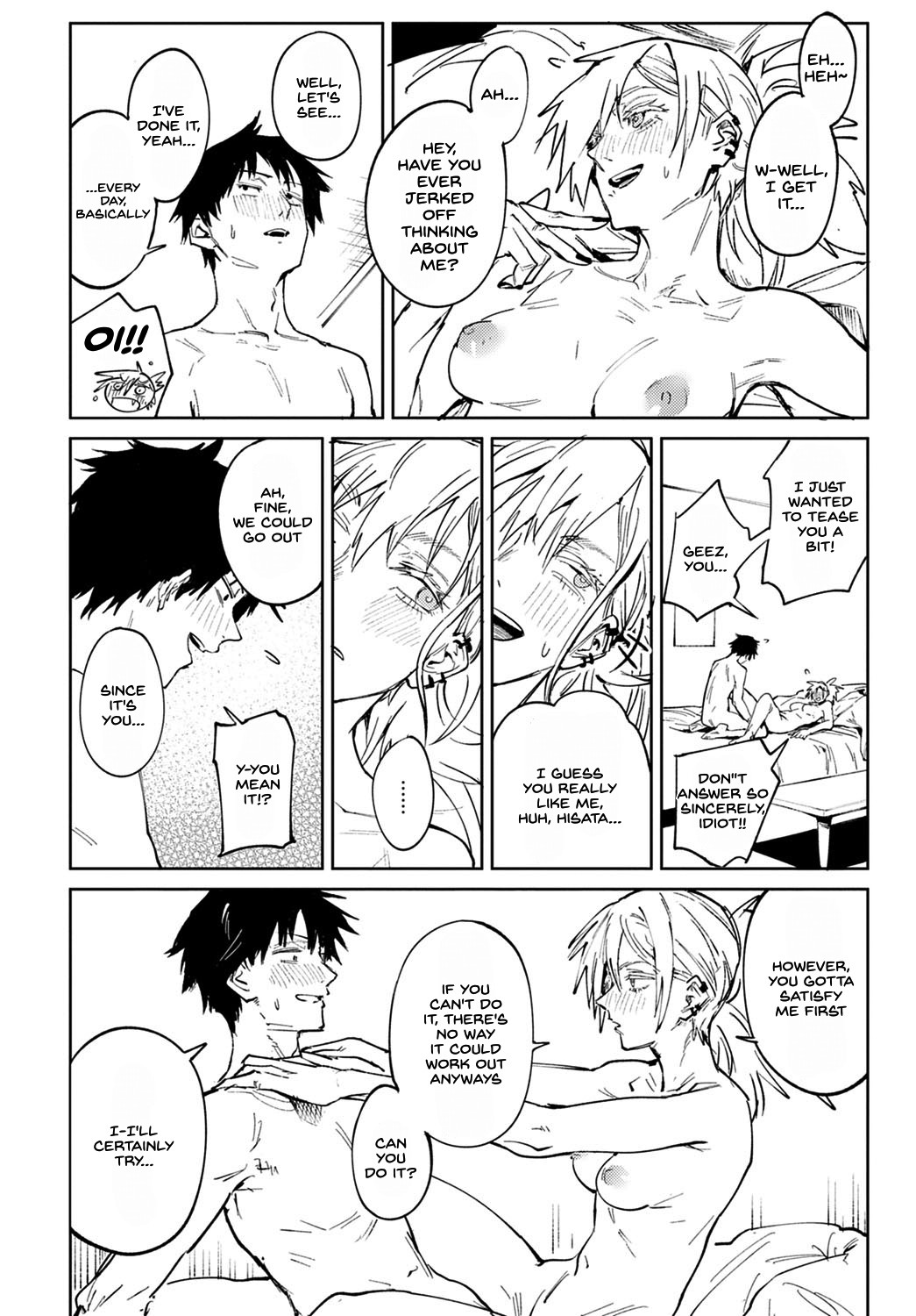 Rakki Taishyaku page 30