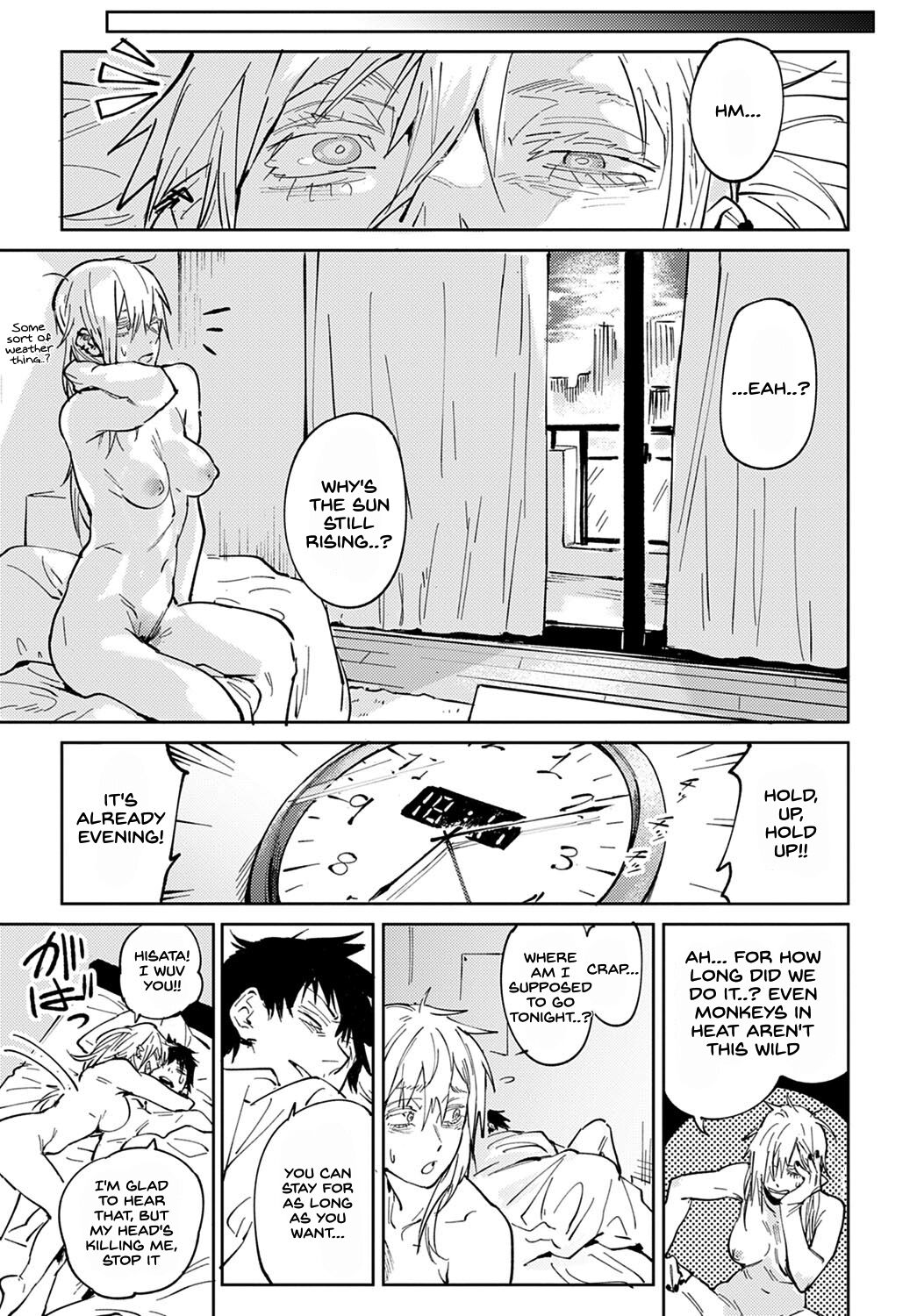 Rakki Taishyaku page 39