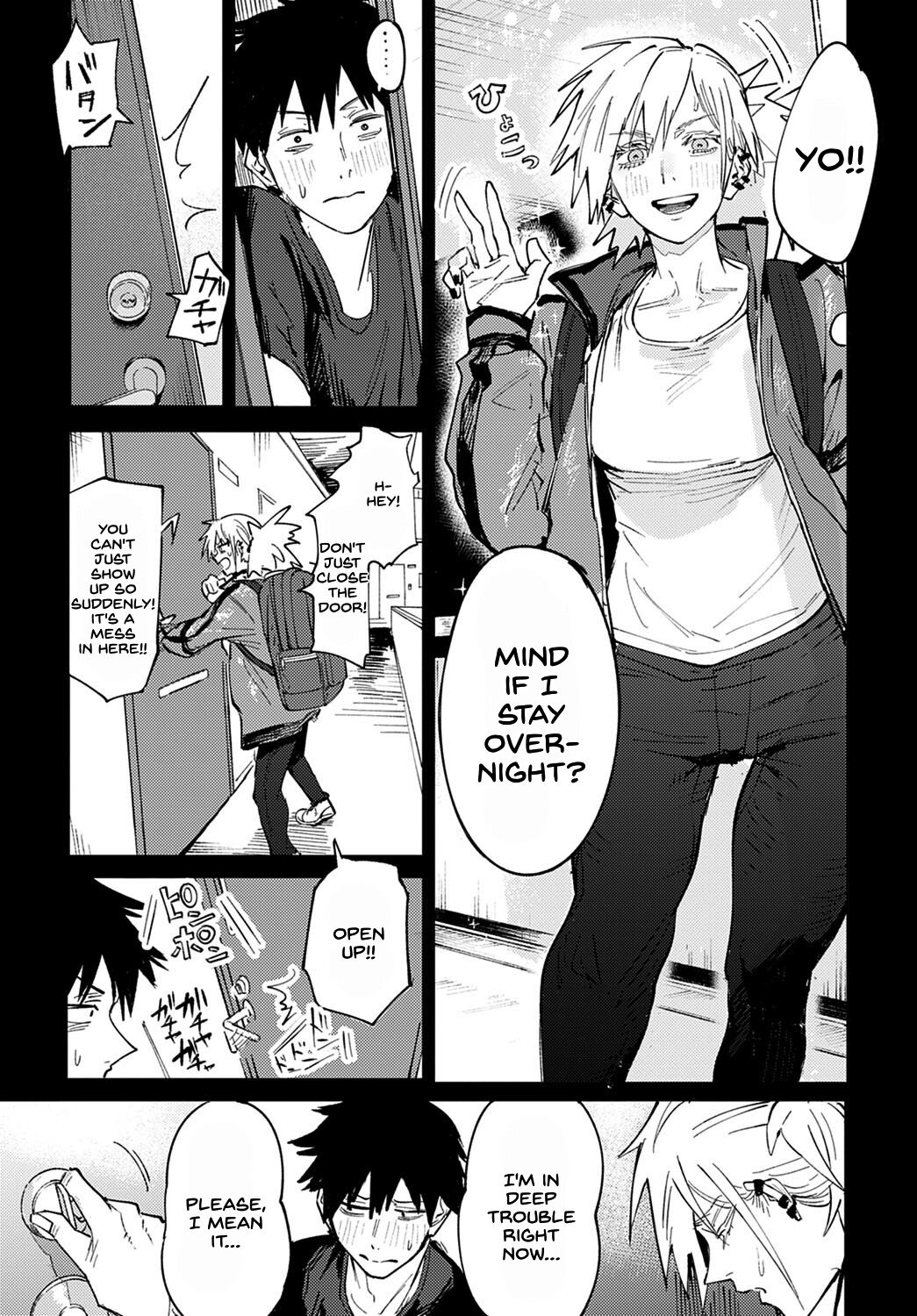 Rakki Taishyaku page 7