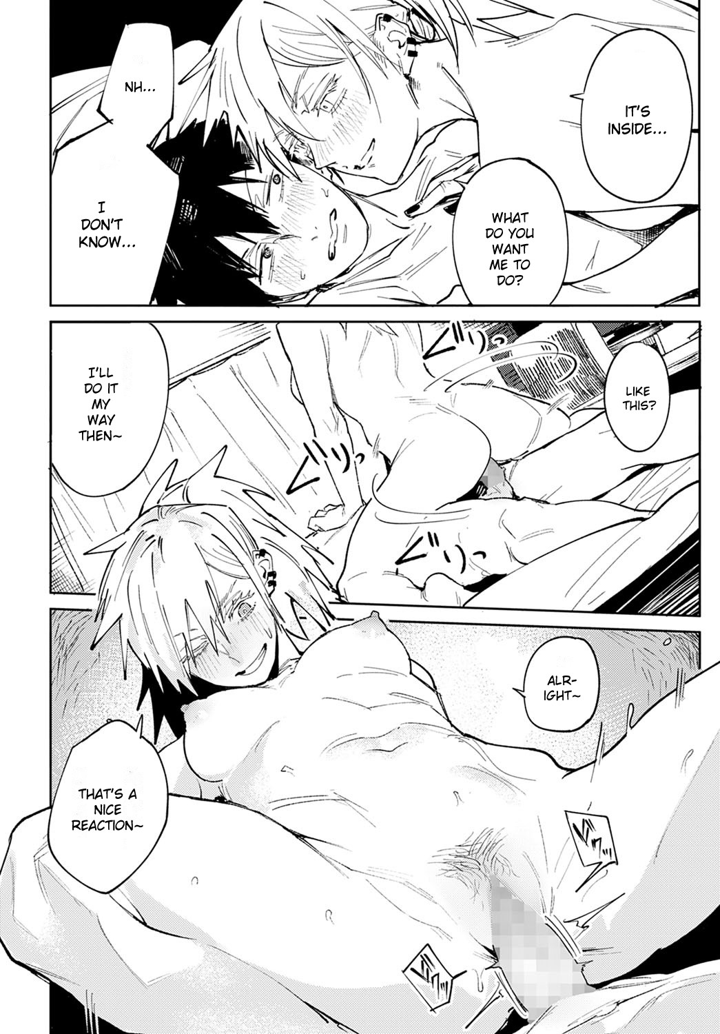 Rakki Taishyaku page 22