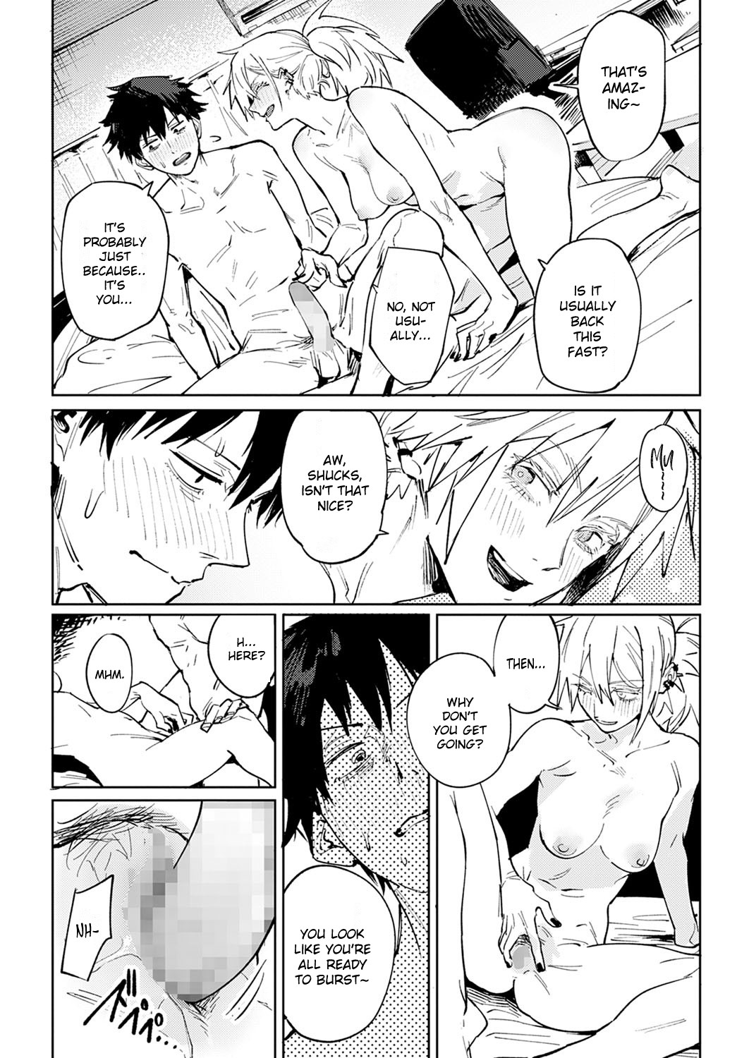 Rakki Taishyaku page 26
