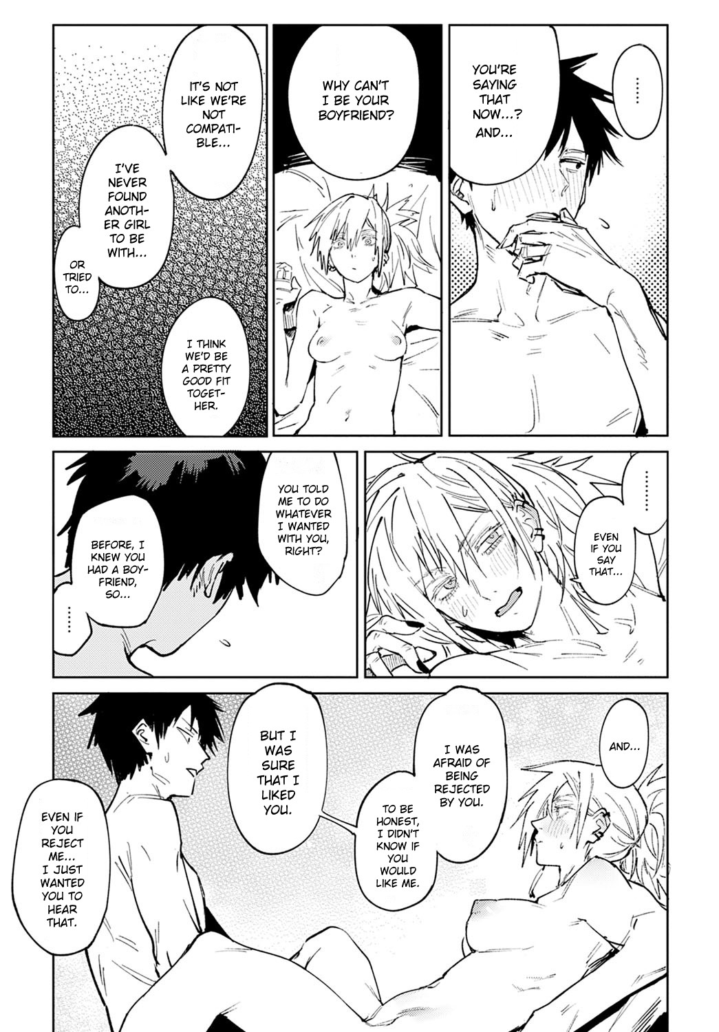 Rakki Taishyaku page 29