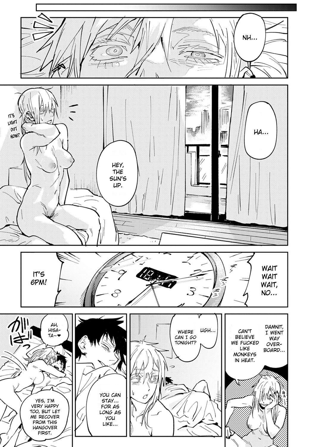 Rakki Taishyaku page 39
