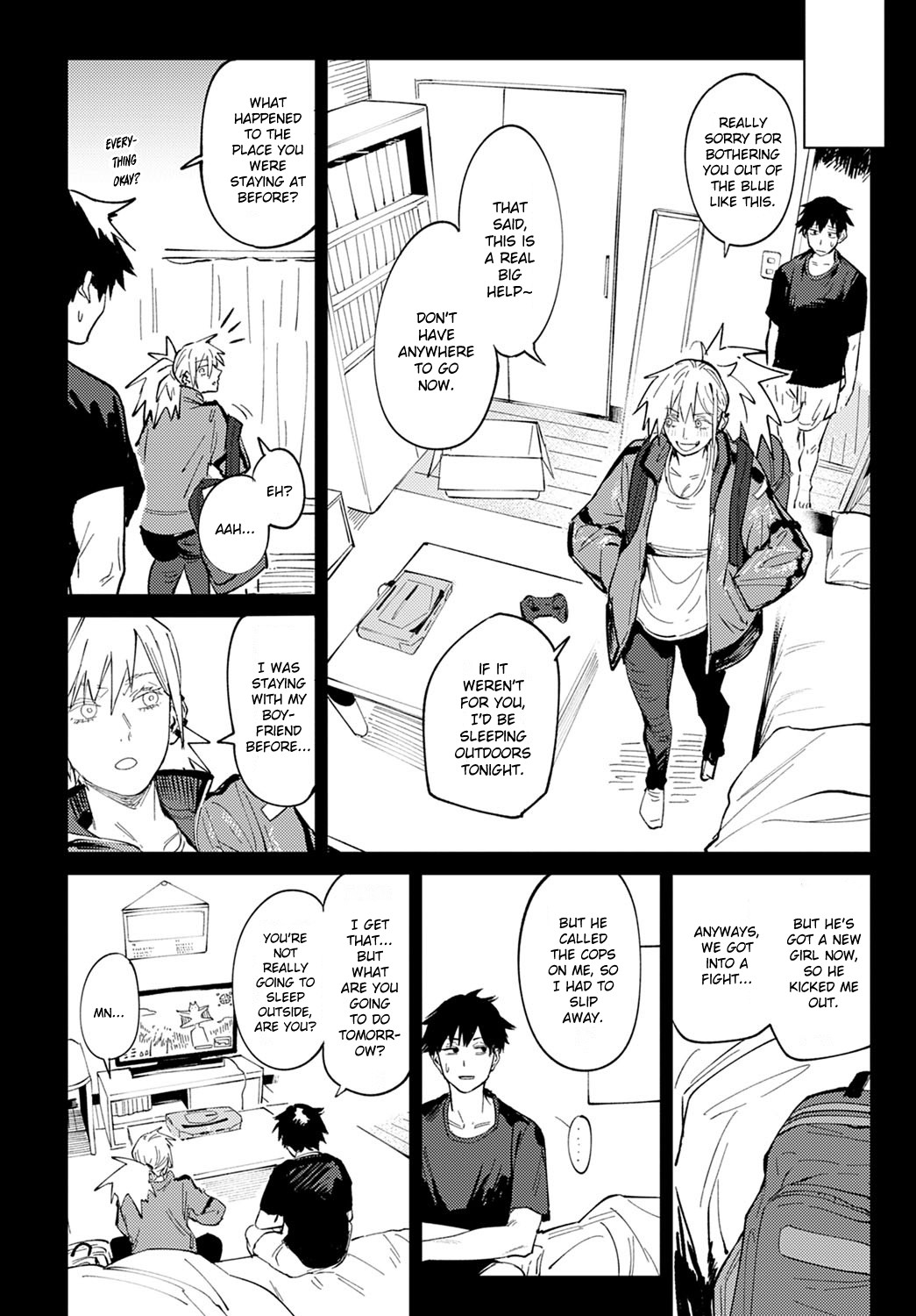 Rakki Taishyaku page 8