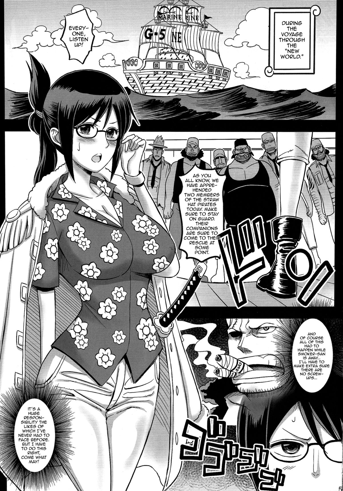 Rakuen Onna Kaizoku 3 - Woman Pirate in Paradise page 4