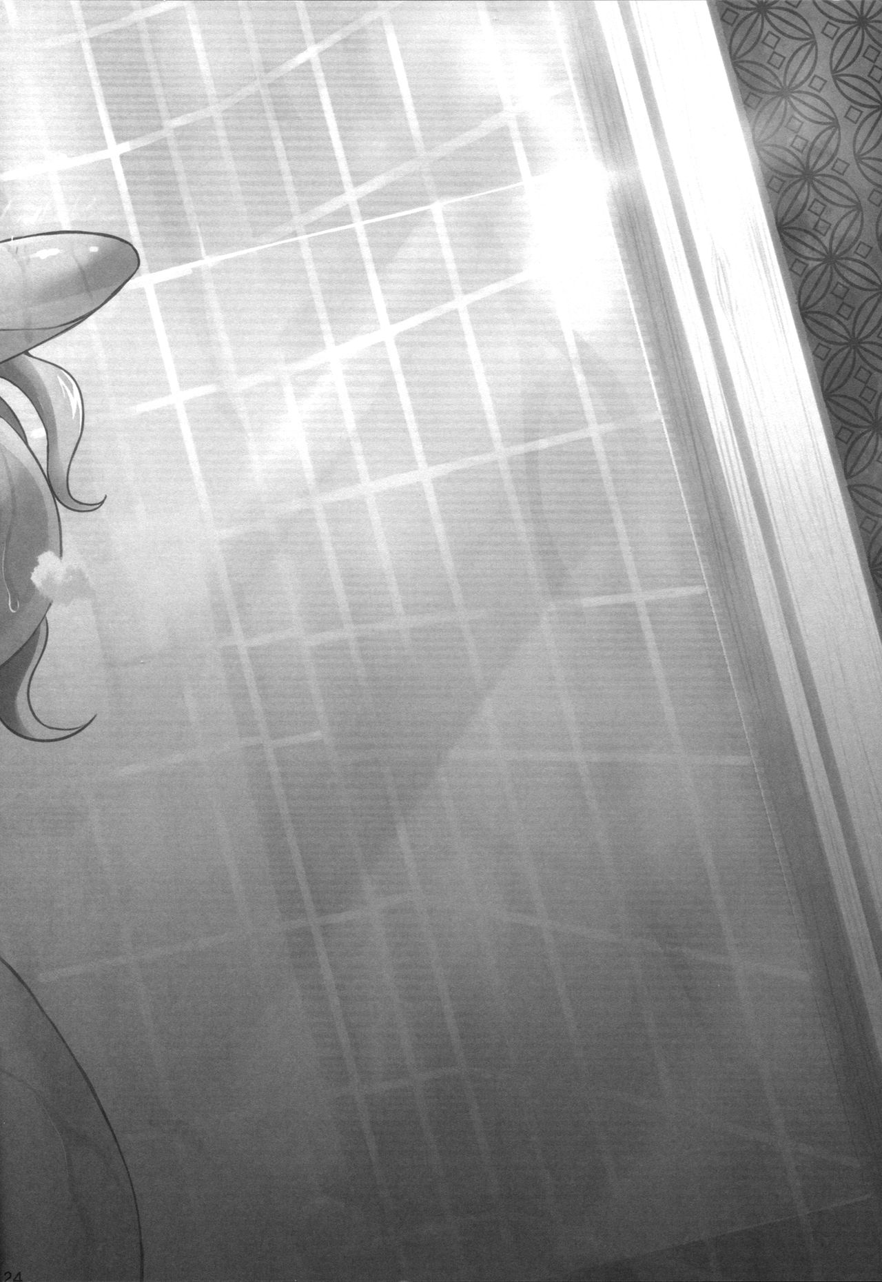 Rakuen Onna Kaizoku 5 - Women Pirate in Paradise page 23