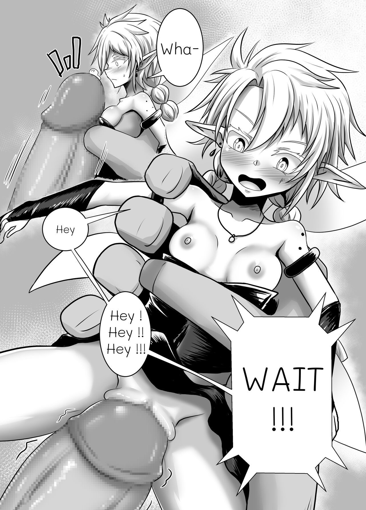 Ramiris page 2