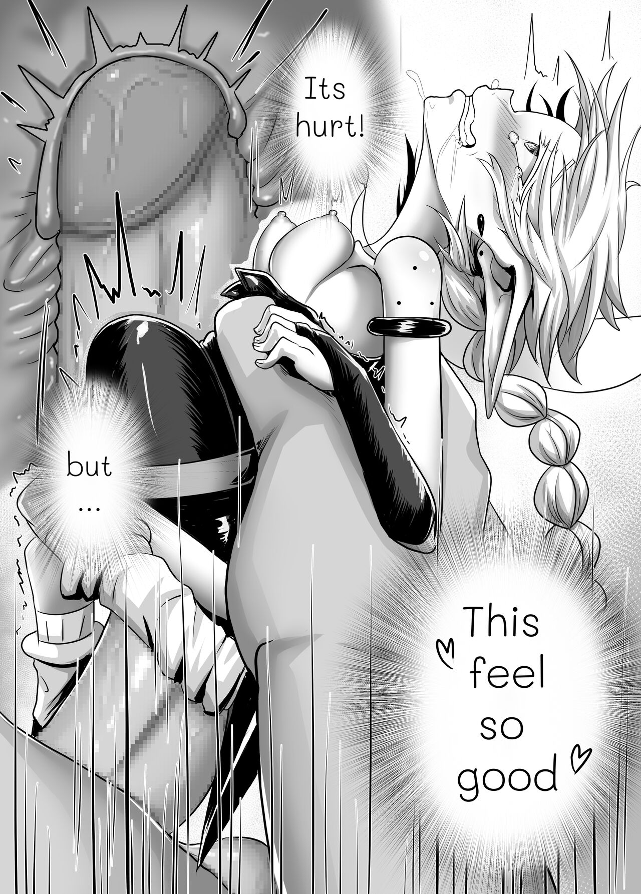 Ramiris page 4