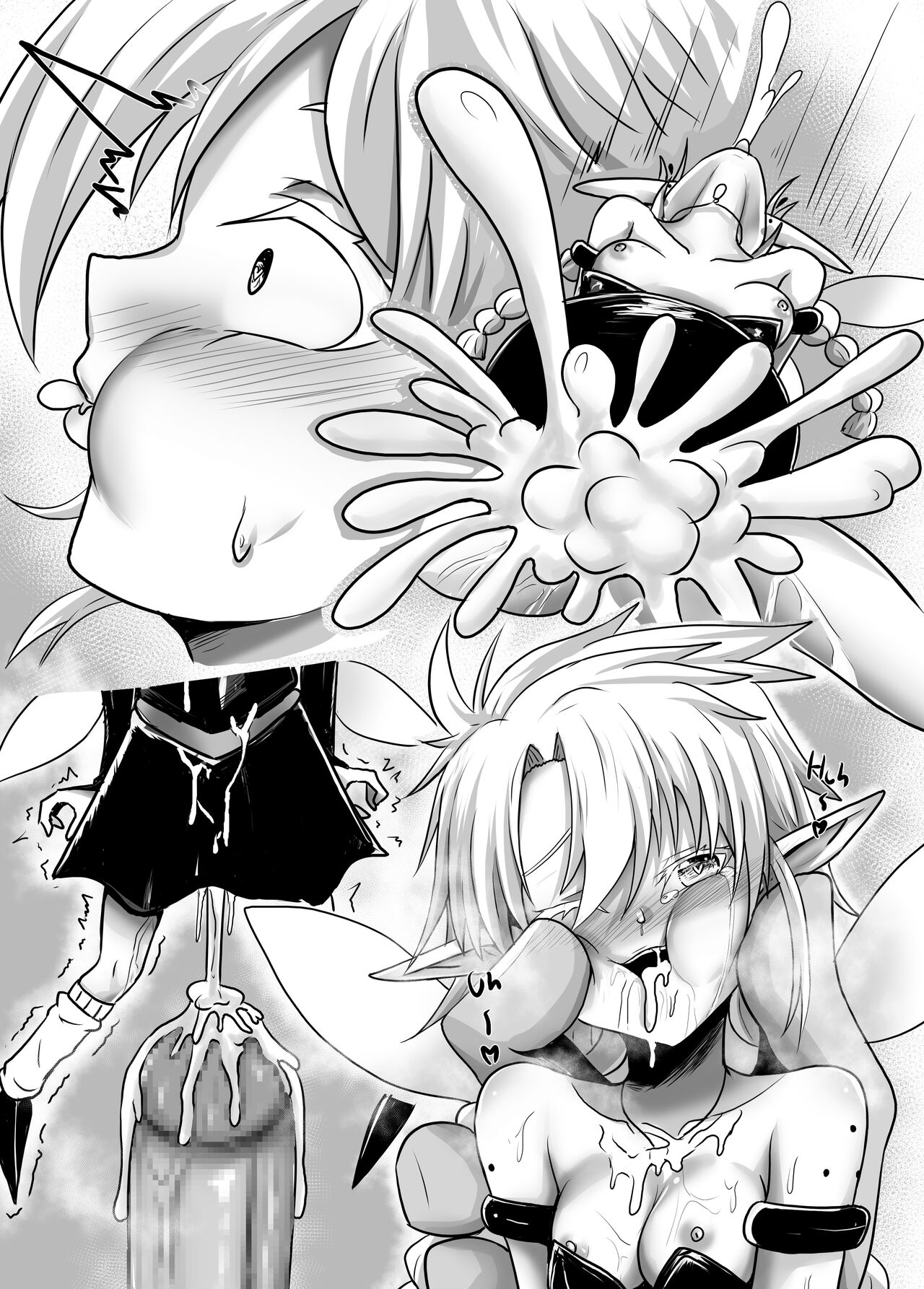 Ramiris page 5