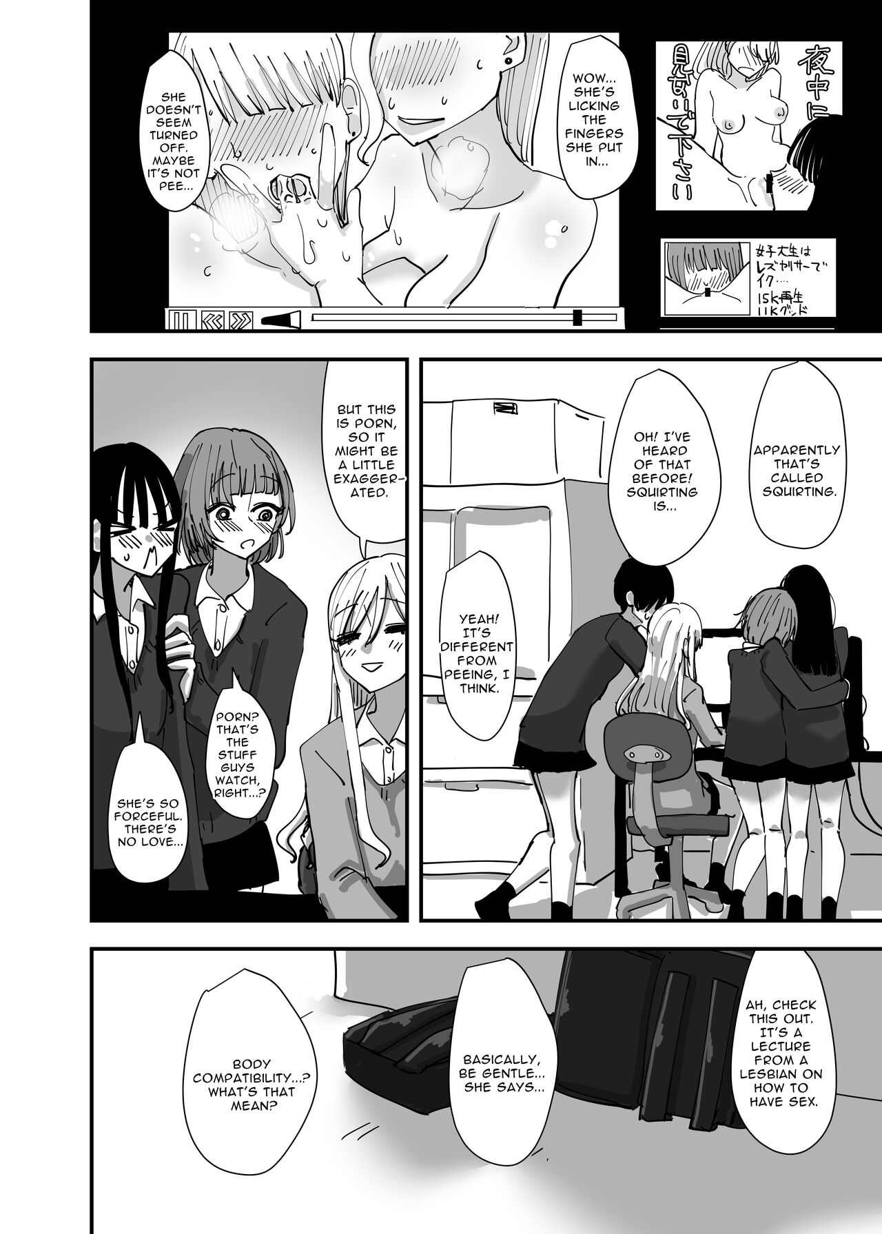 Rampant Yuri Bloom page 10