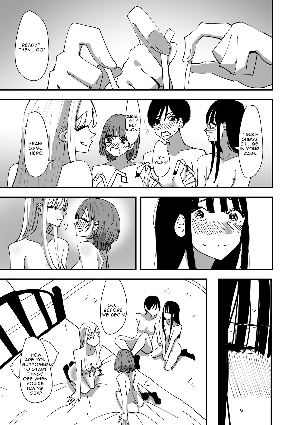 Rampant Yuri Bloom page 17