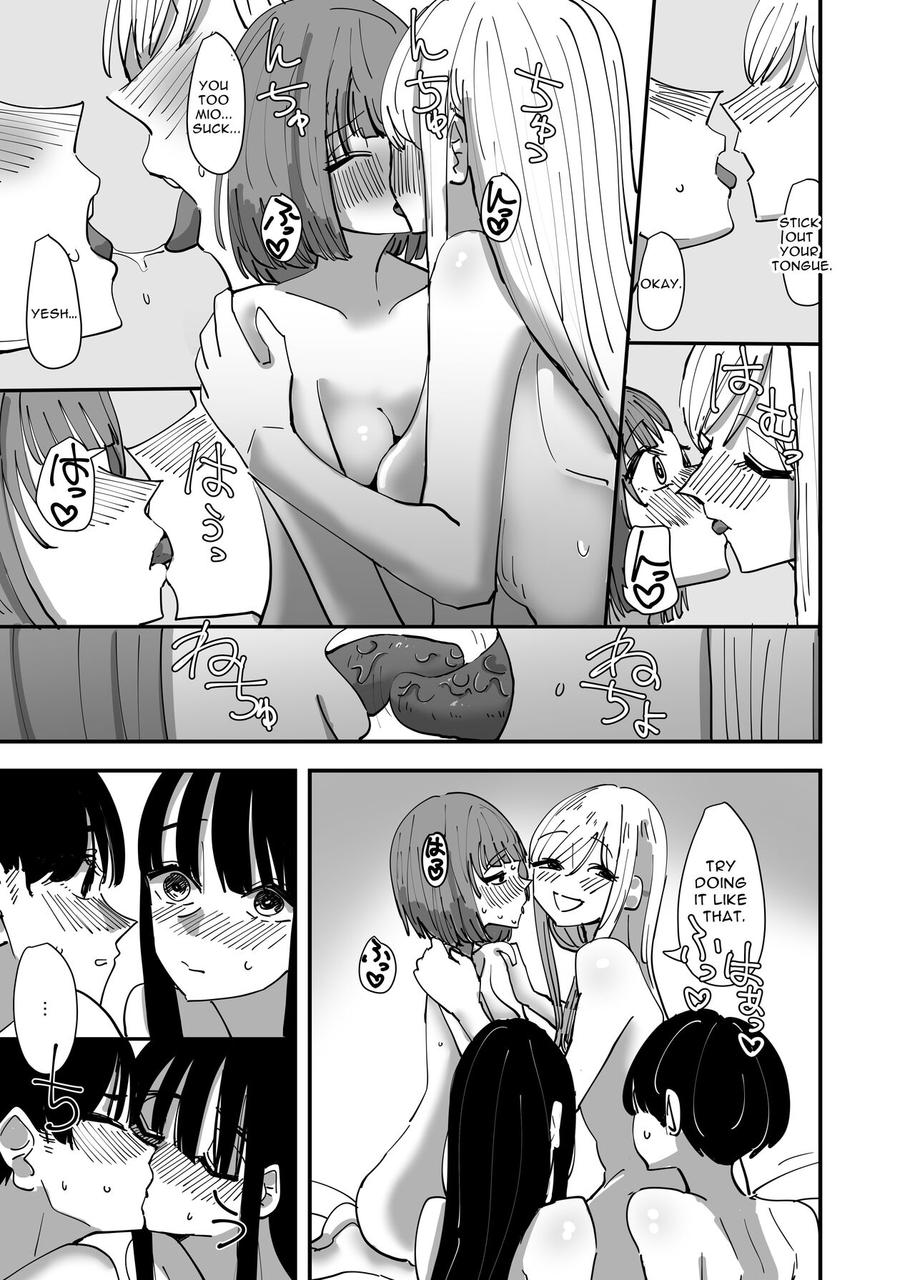Rampant Yuri Bloom page 19
