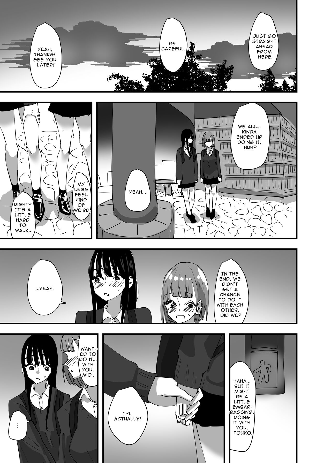 Rampant Yuri Bloom page 35