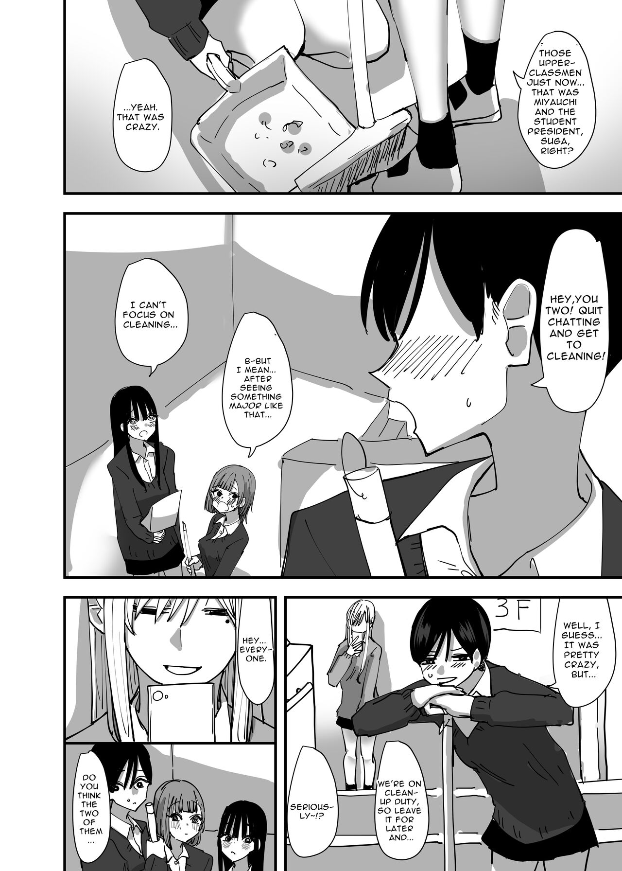 Rampant Yuri Bloom page 6