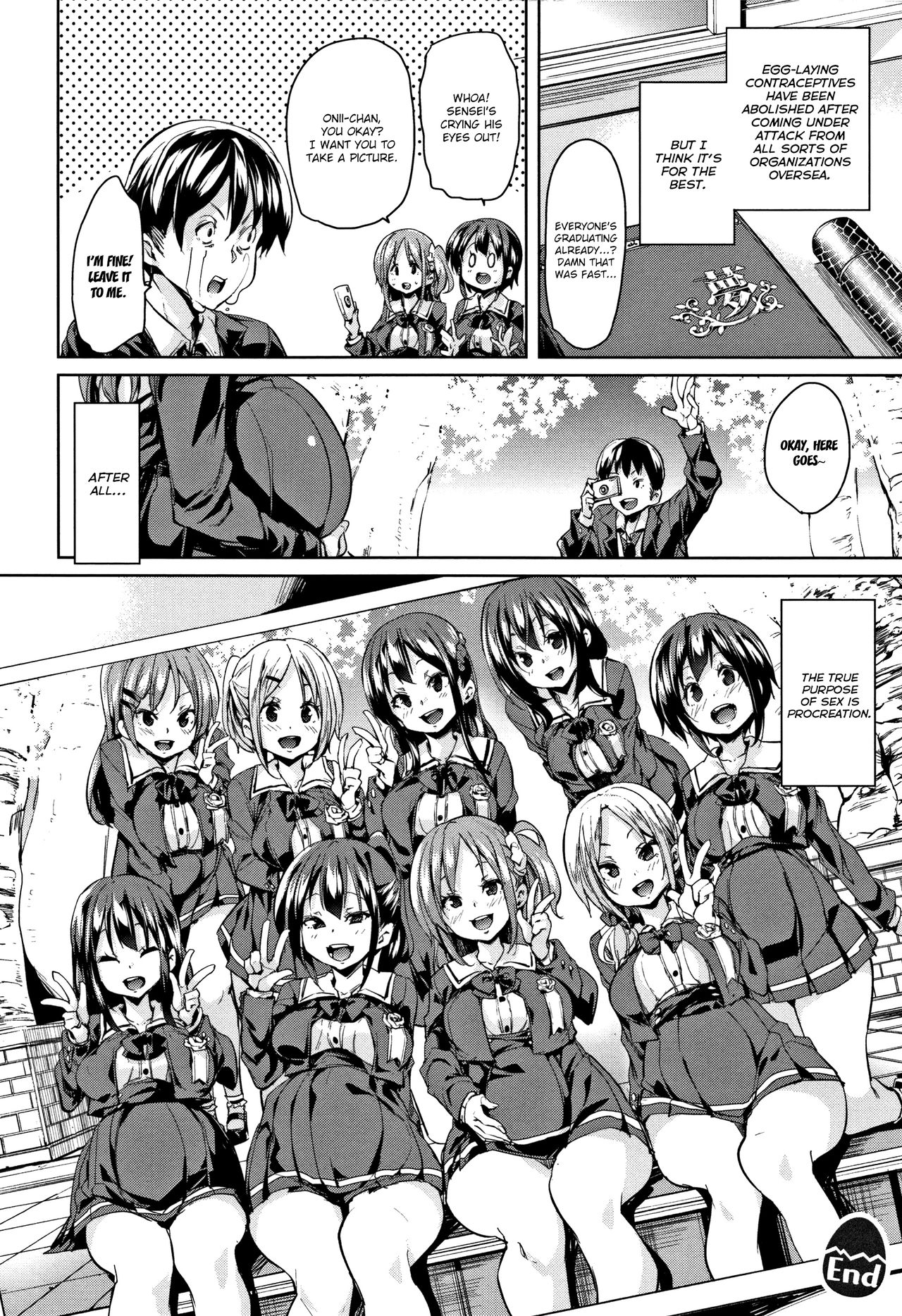 Ran-Drop! page 132