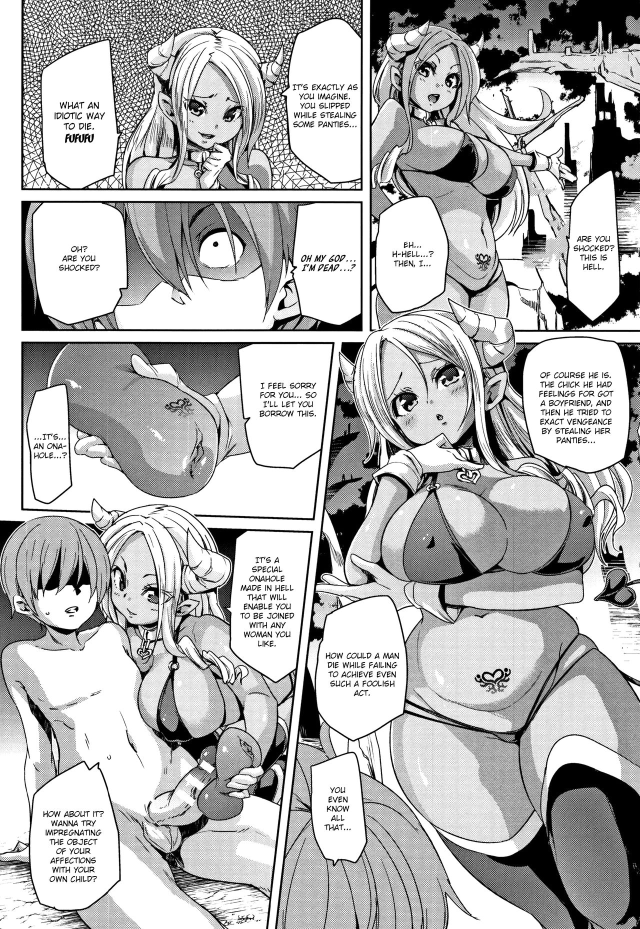 Ran-Drop! page 158