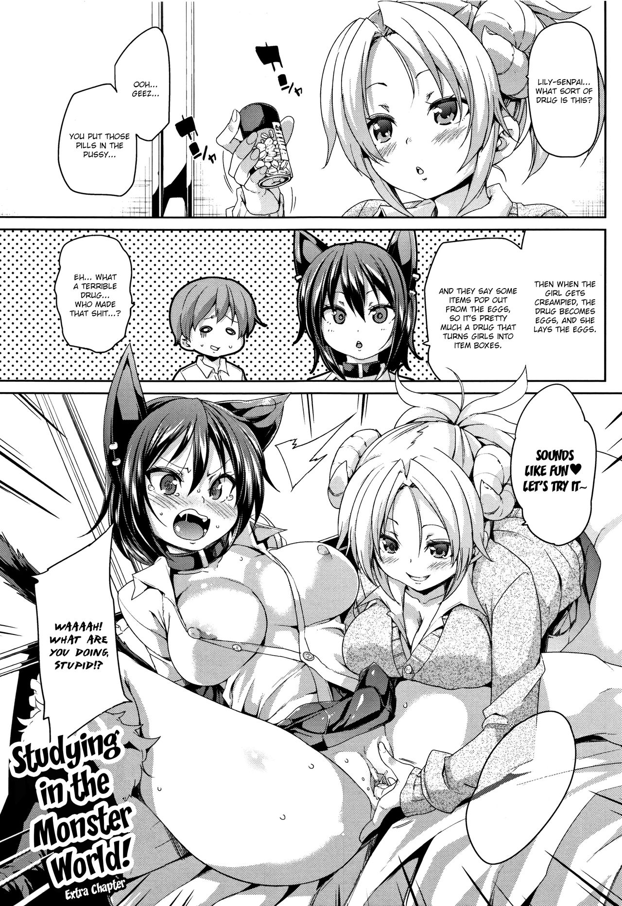 Ran-Drop! page 179