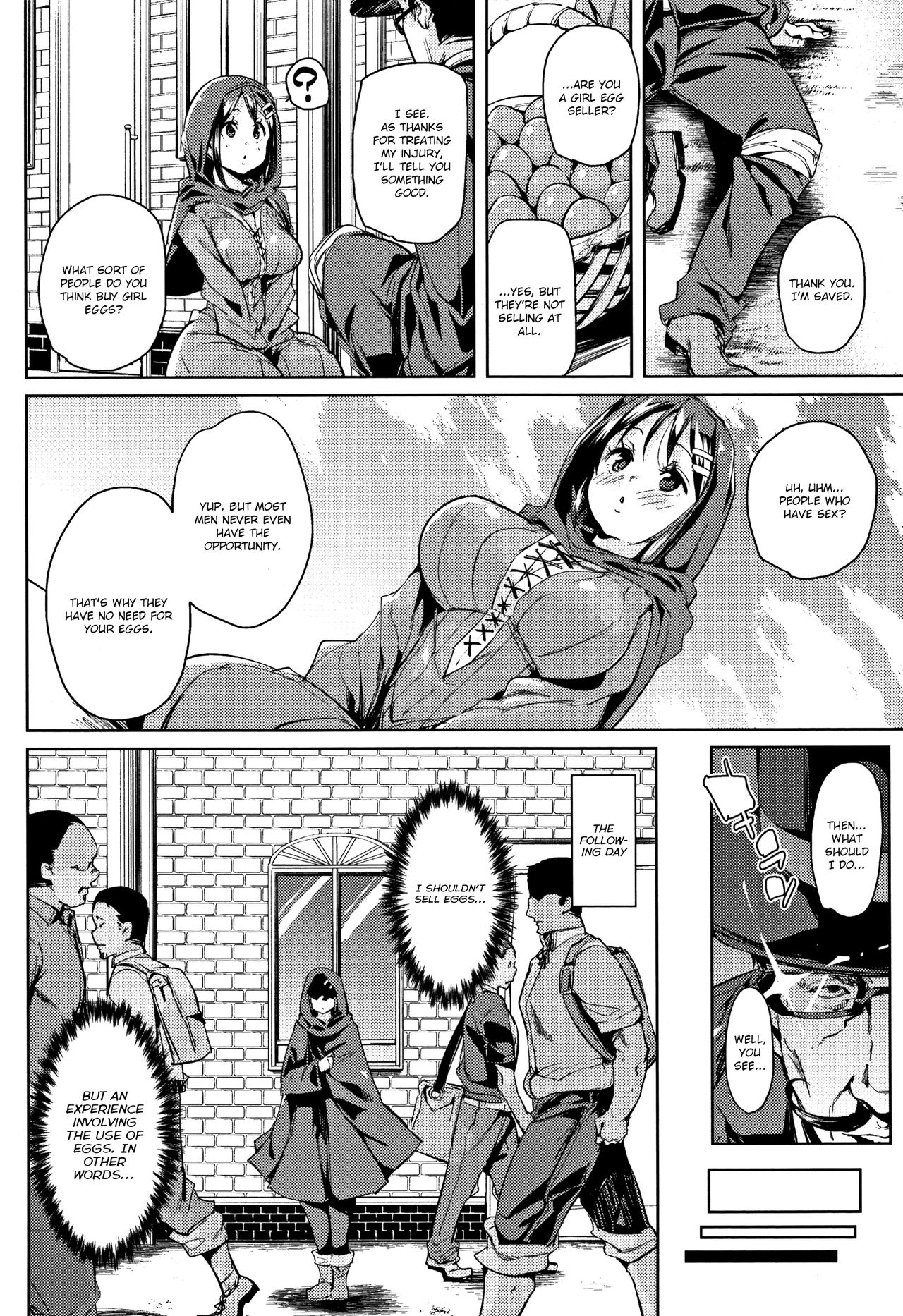 Ran-Drop! page 186