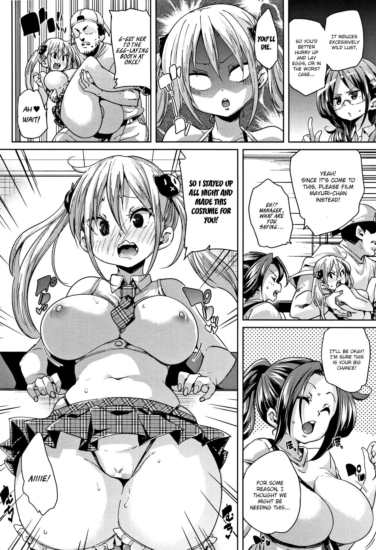 Ran-Drop! page 50