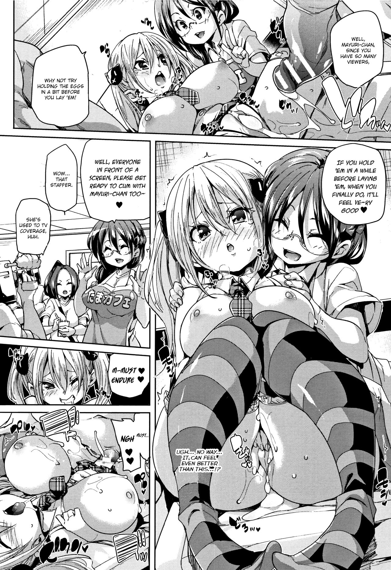 Ran-Drop! page 62