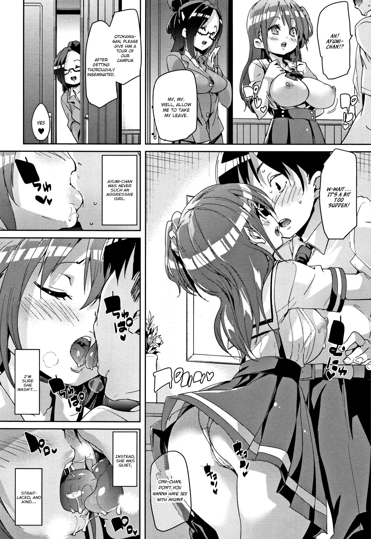 Ran-Drop! page 72