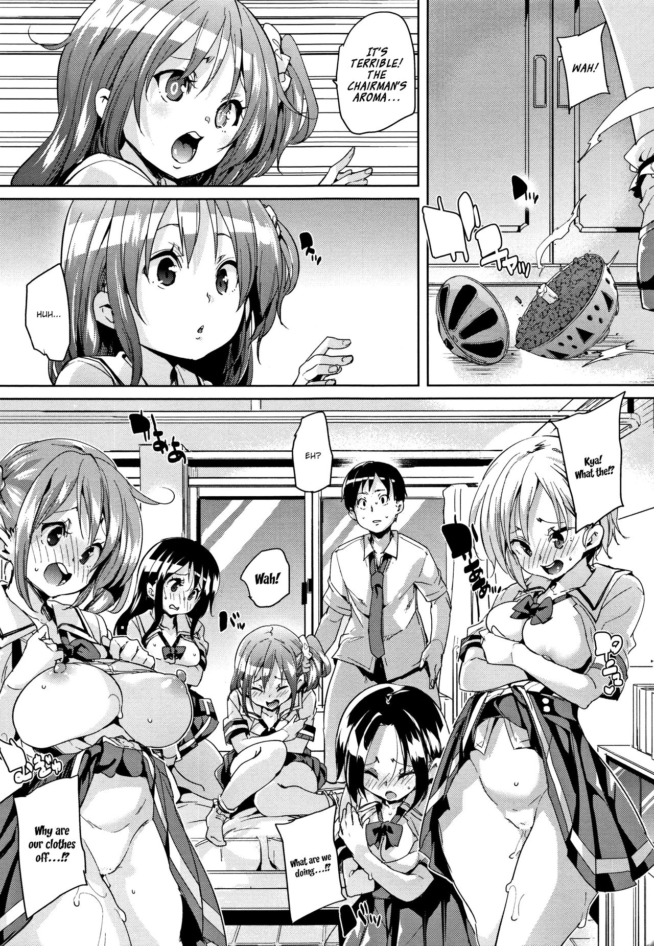 Ran-Drop! page 85
