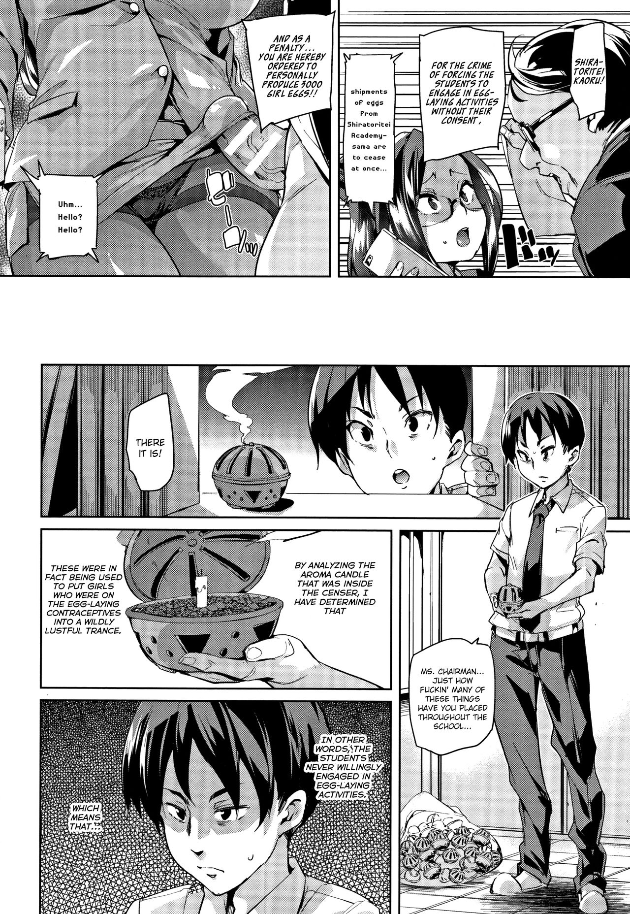 Ran-Drop! page 88