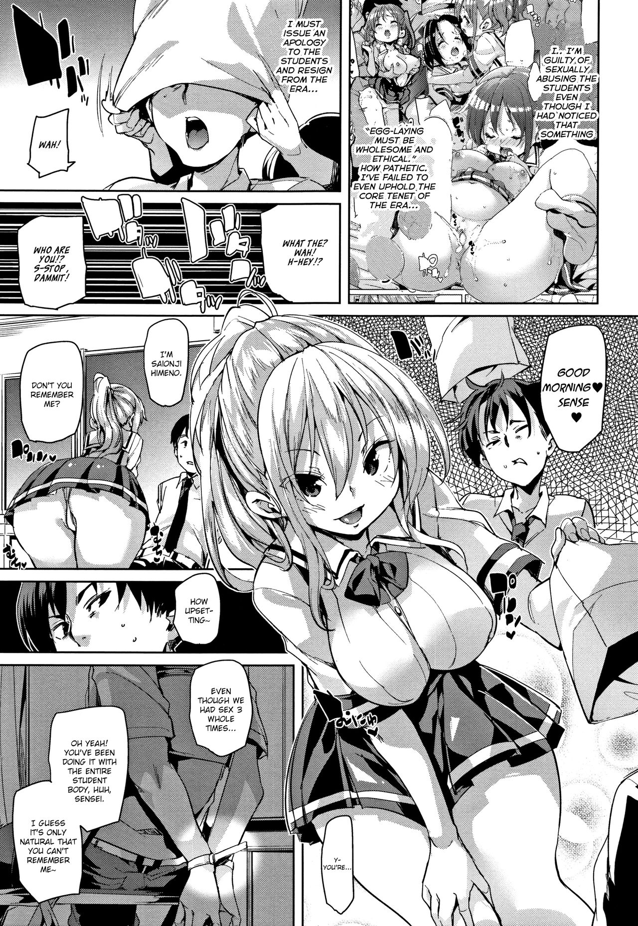 Ran-Drop! page 89