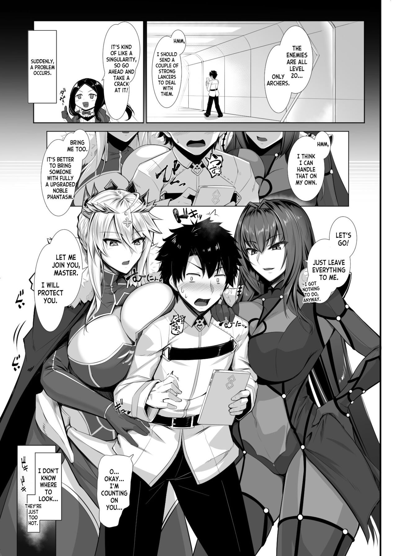 Ran Ran Lancers page 2