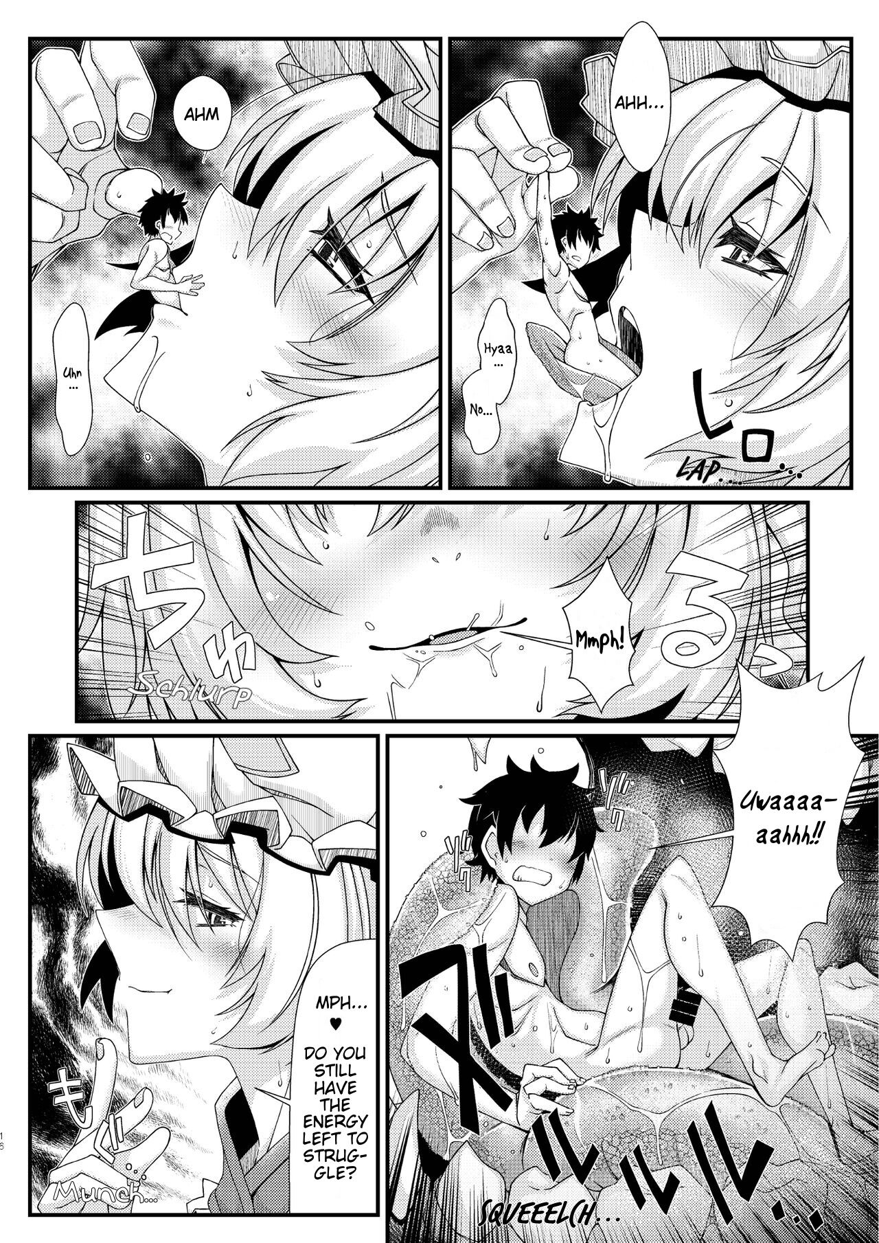 Ran-Sama Vore Anthology page 12