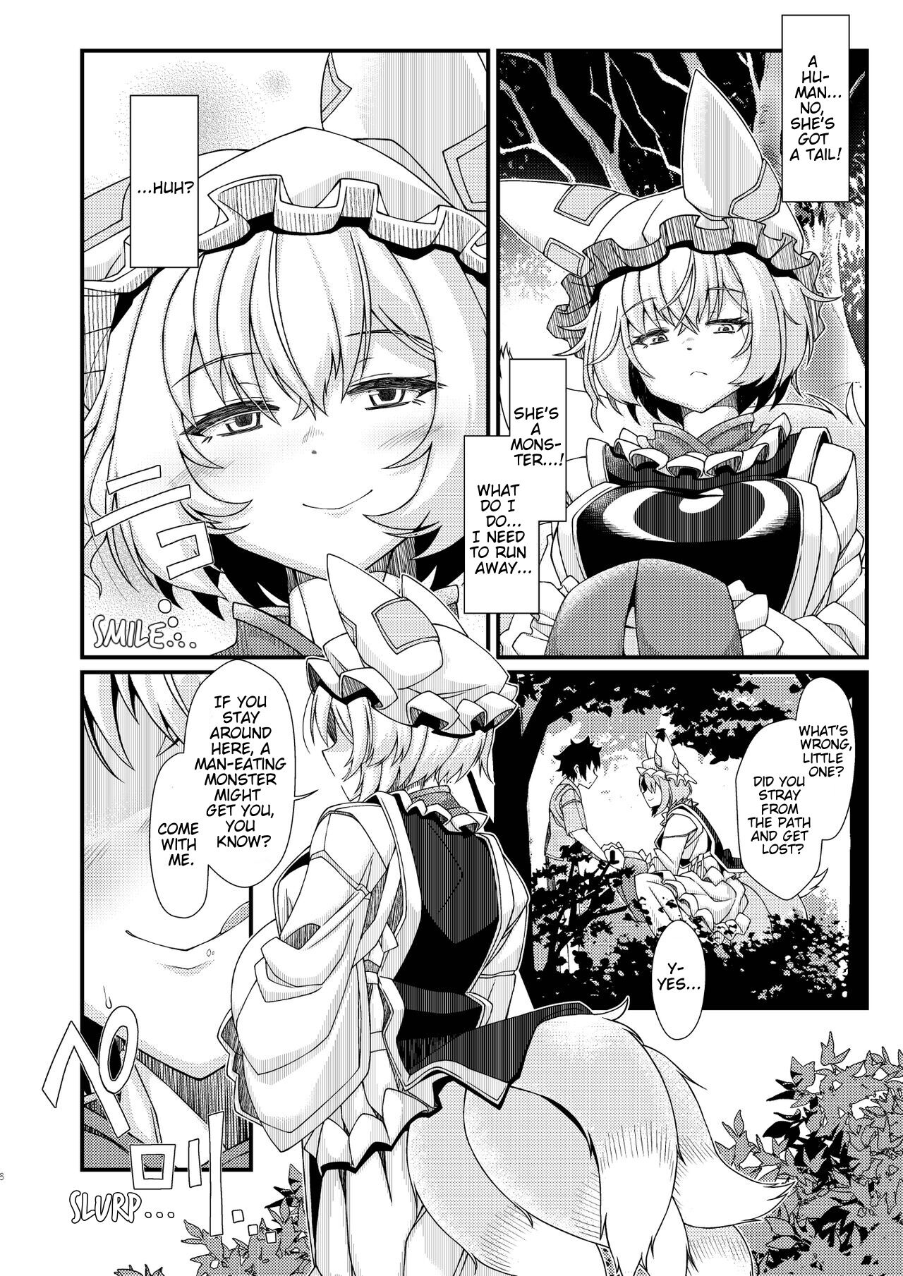 Ran-Sama Vore Anthology page 2