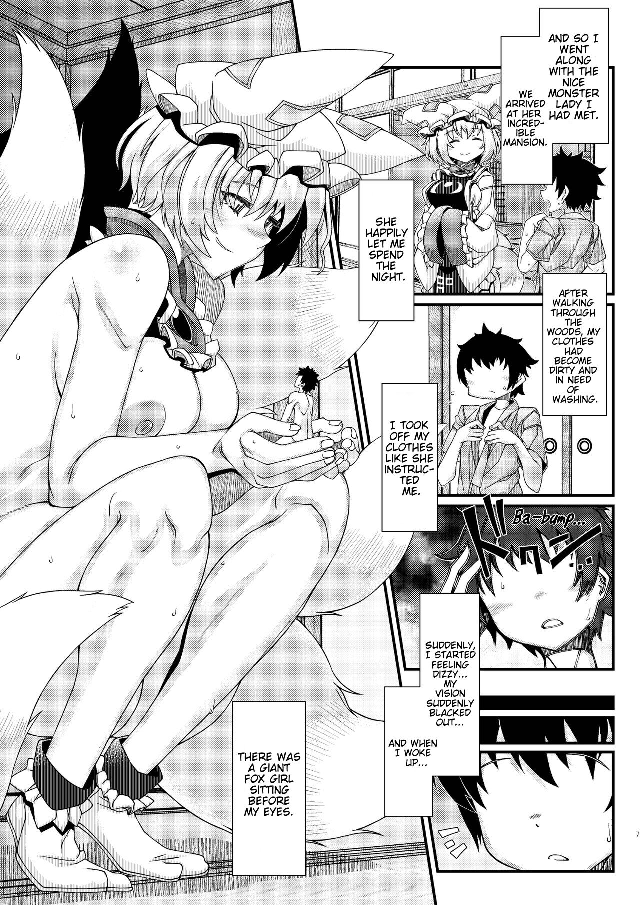 Ran-Sama Vore Anthology page 3