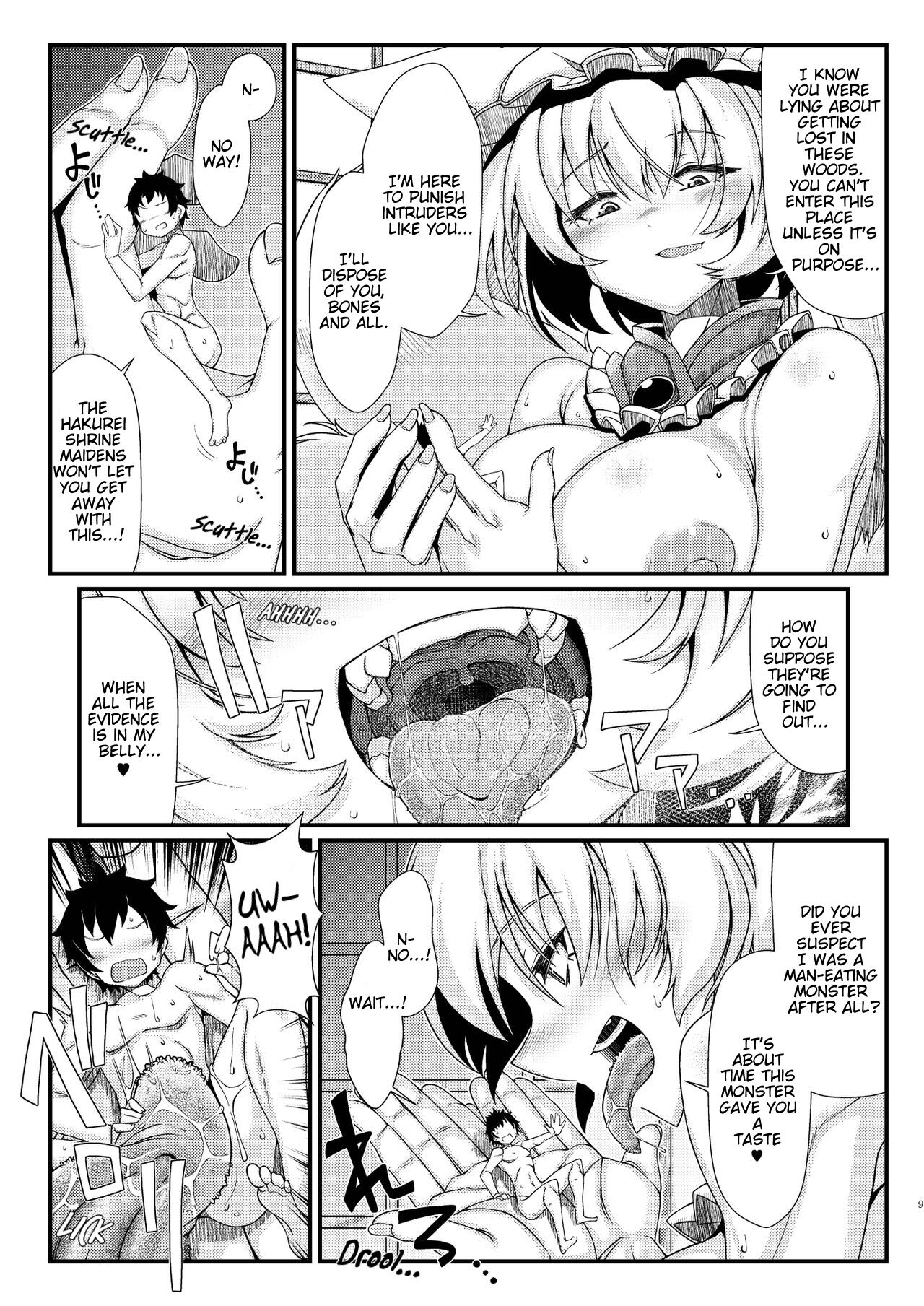 Ran-Sama Vore Anthology page 5
