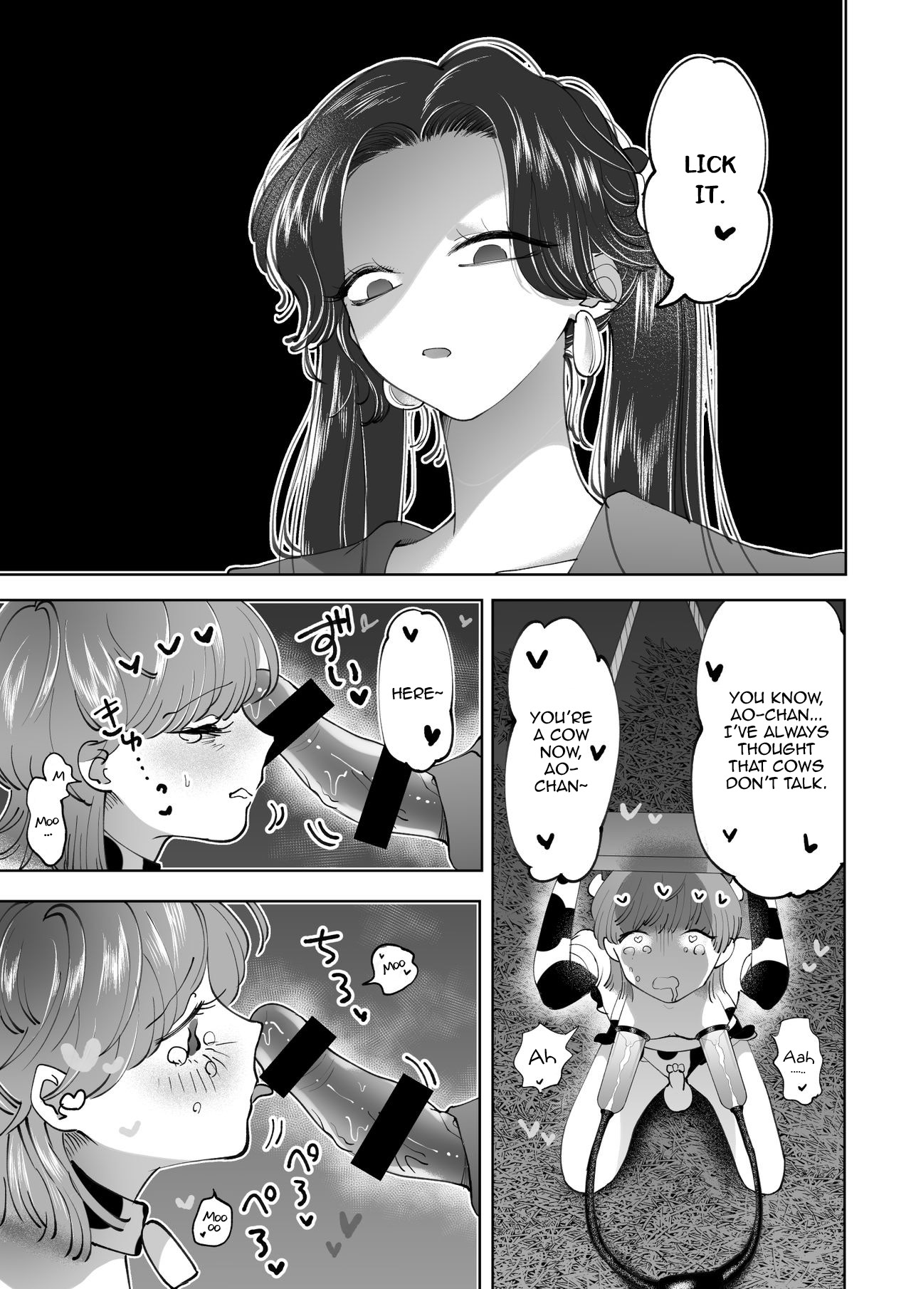 Ranch Play Pink Blue page 14