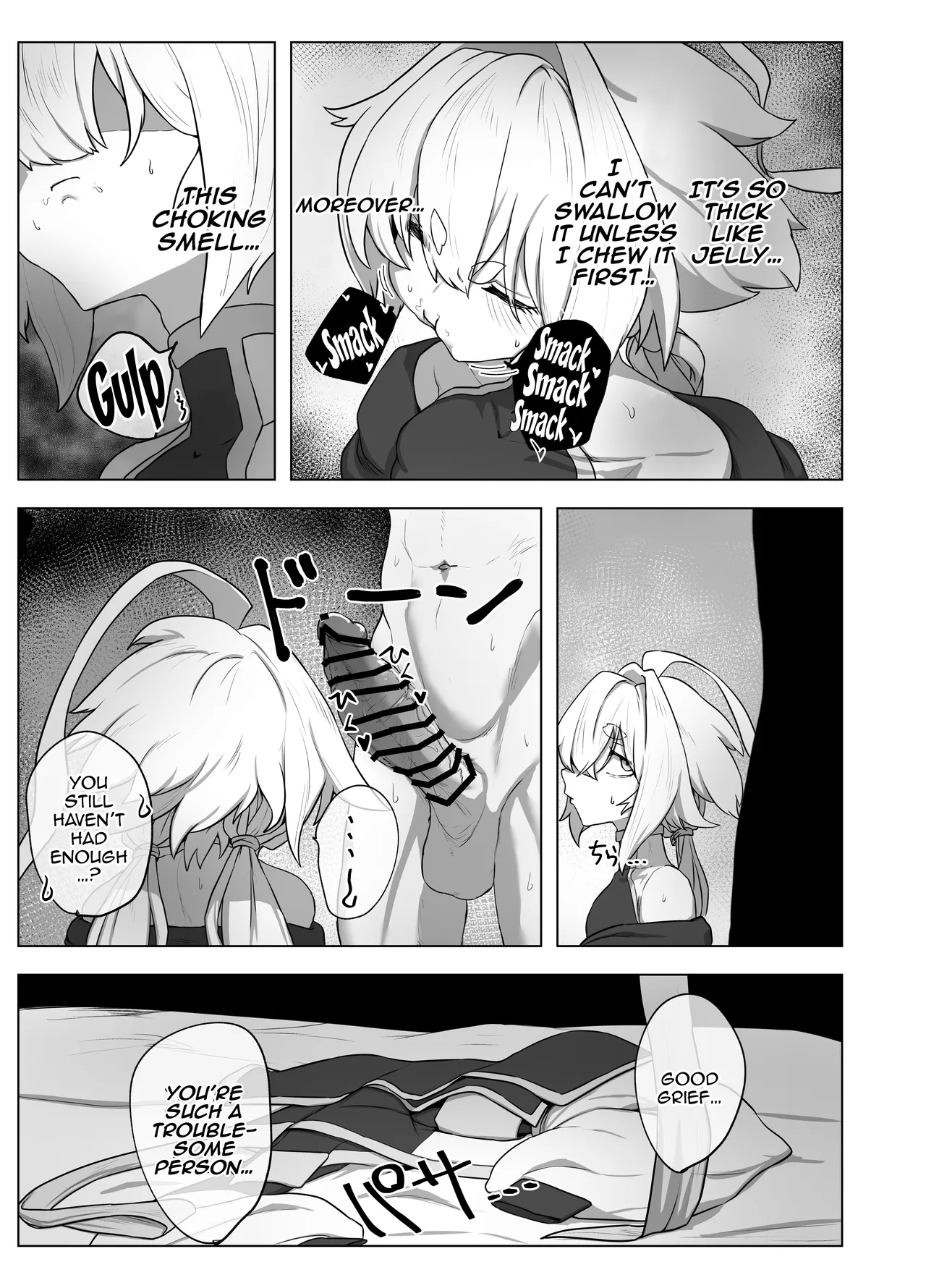 Ranka page 11