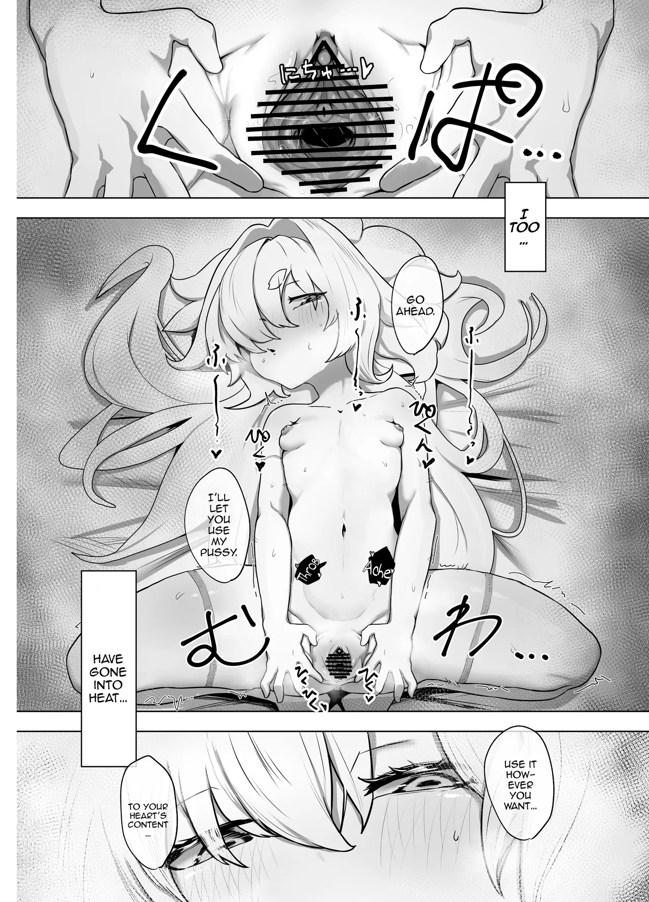 Ranka page 12