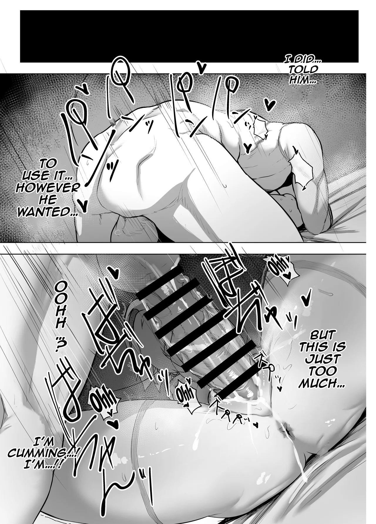 Ranka page 13