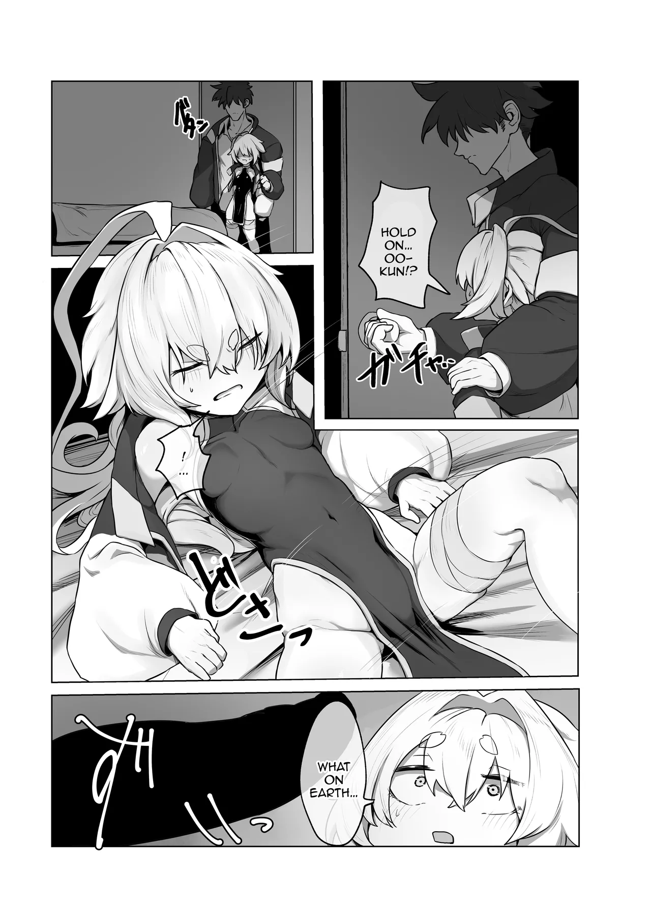 Ranka page 6