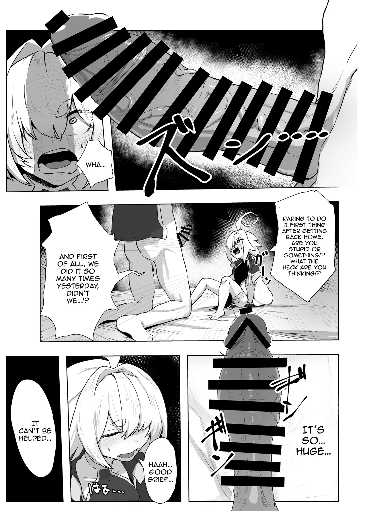 Ranka page 7