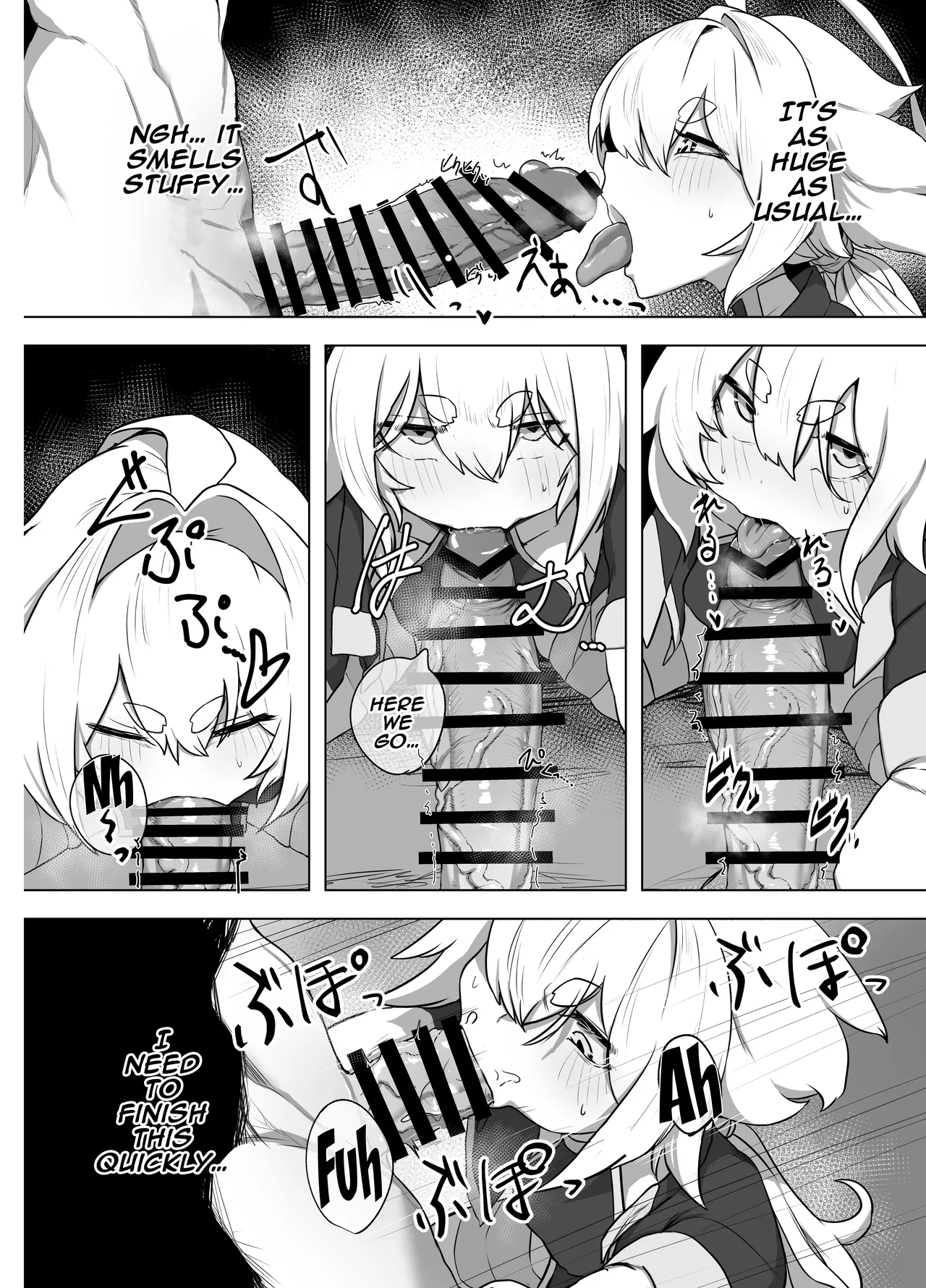 Ranka page 8