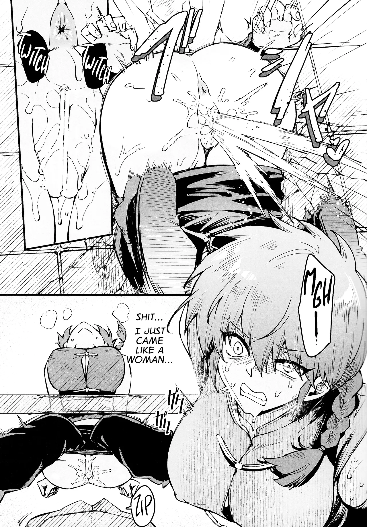 RANKO 1/2 + YAPPAPPA page 10